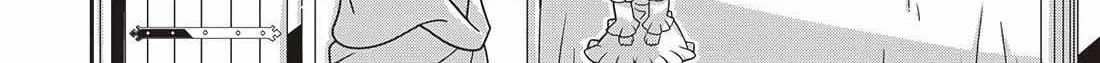 Read Youjo Senki chapter 90 image 45 on Lezhin