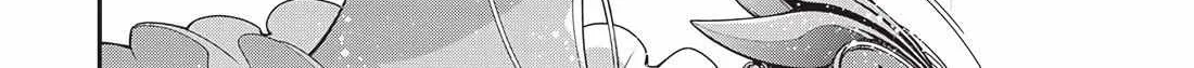 Read Youjo Senki chapter 90 image 49 on Lezhin