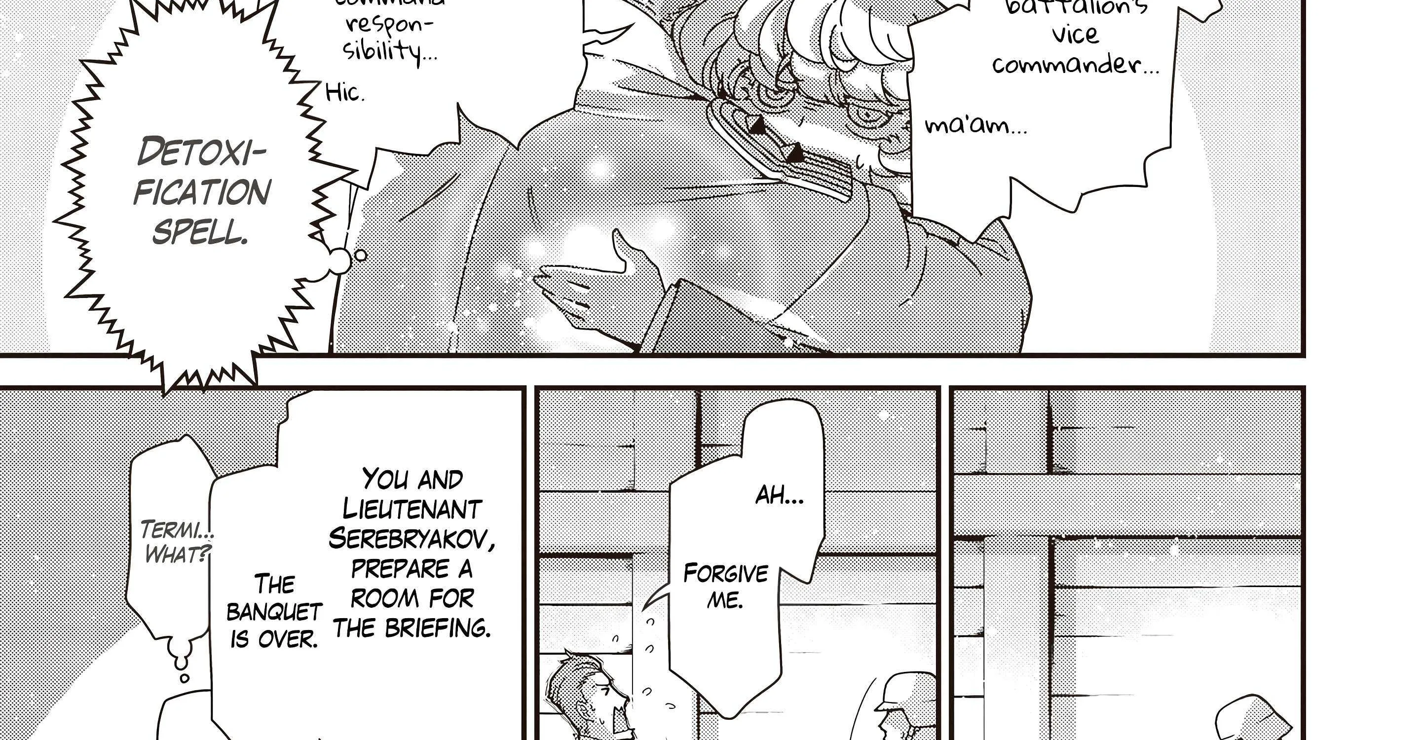 Read Youjo Senki chapter 91 image 43 on Lezhin