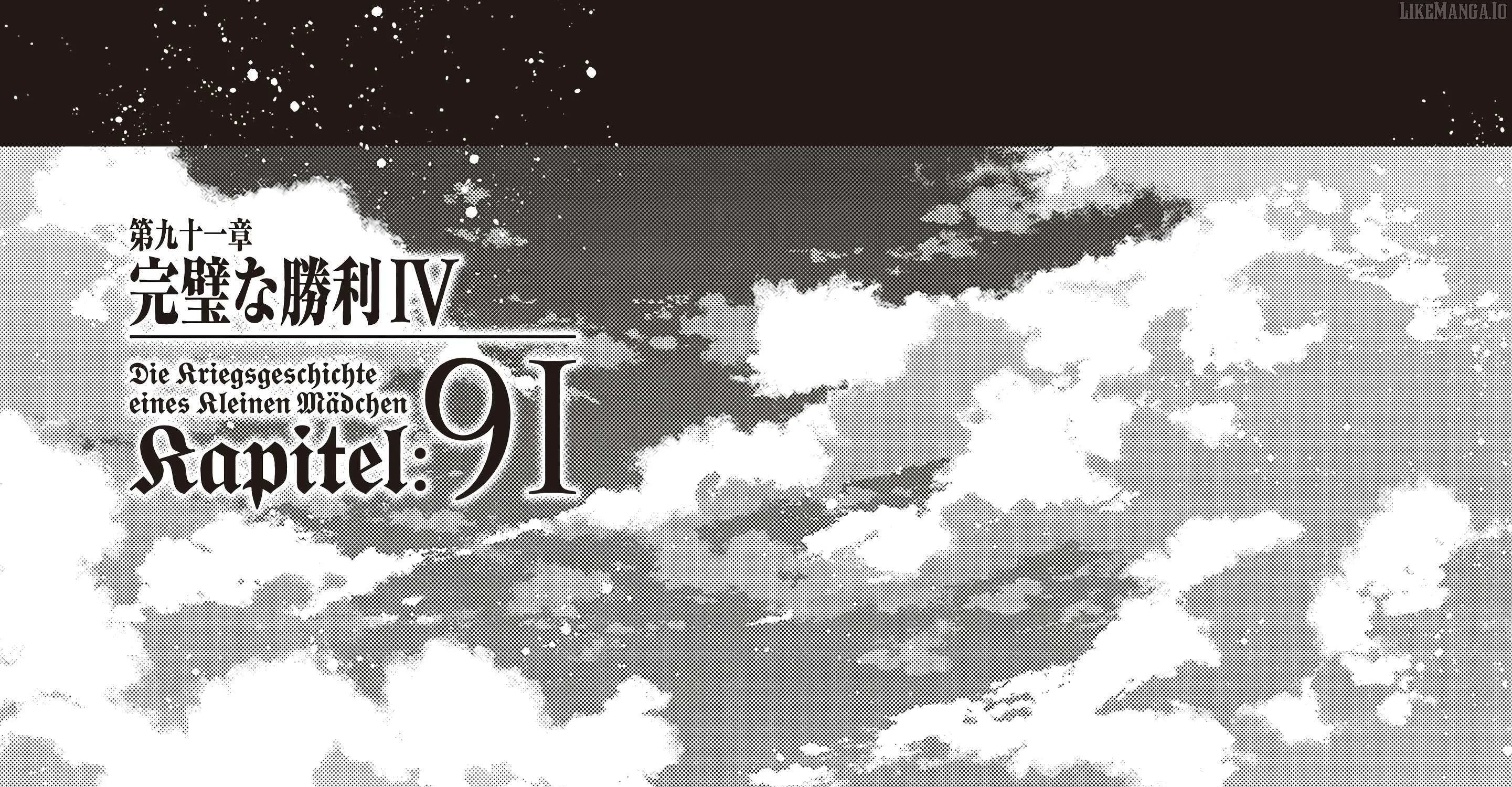 Read Youjo Senki chapter 91 image 6 on Lezhin