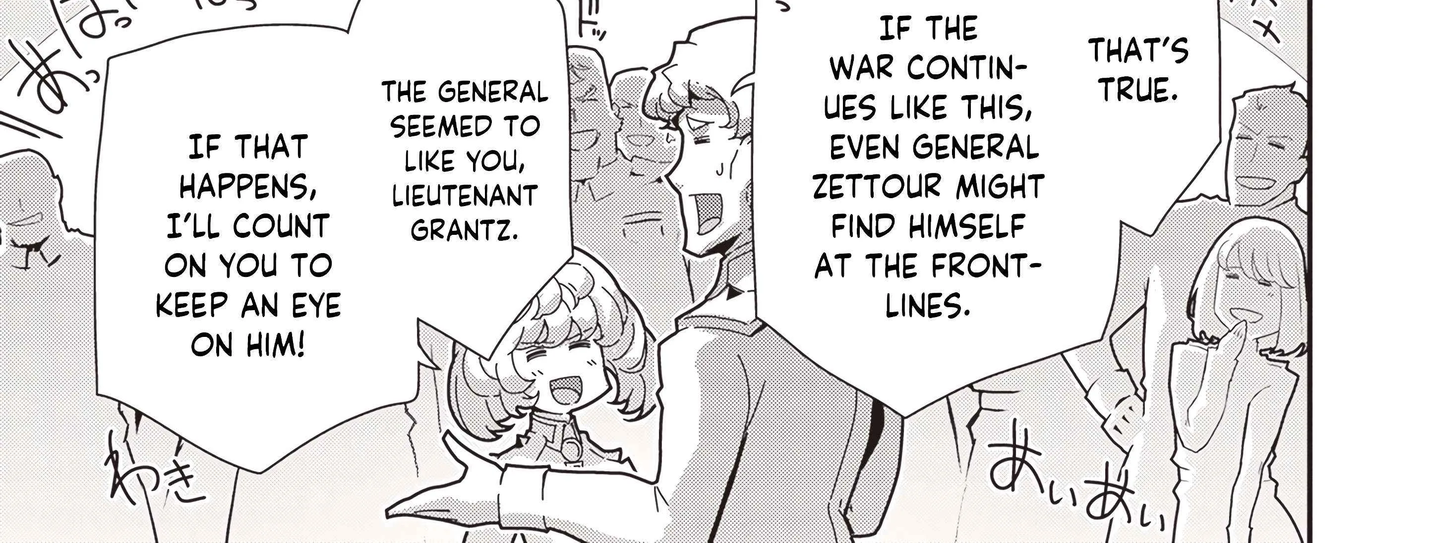 Read Youjo Senki chapter 92 image 47 on Lezhin