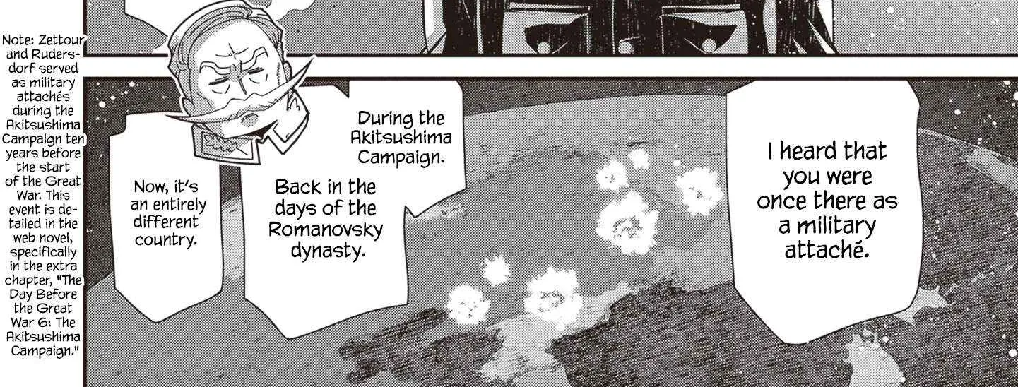 Read Youjo Senki chapter 93 image 103 on Lezhin