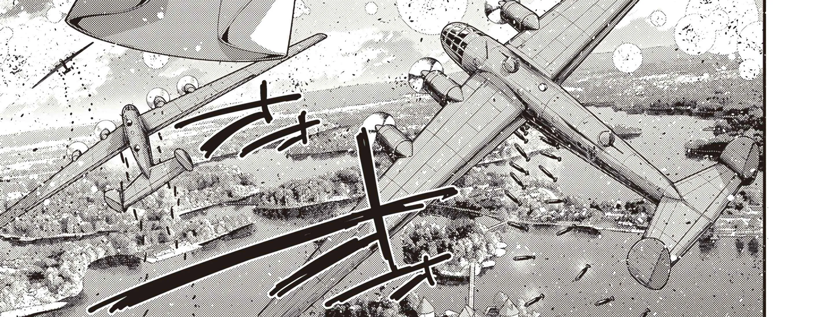 Read Youjo Senki chapter 94 image 34 on Lezhin