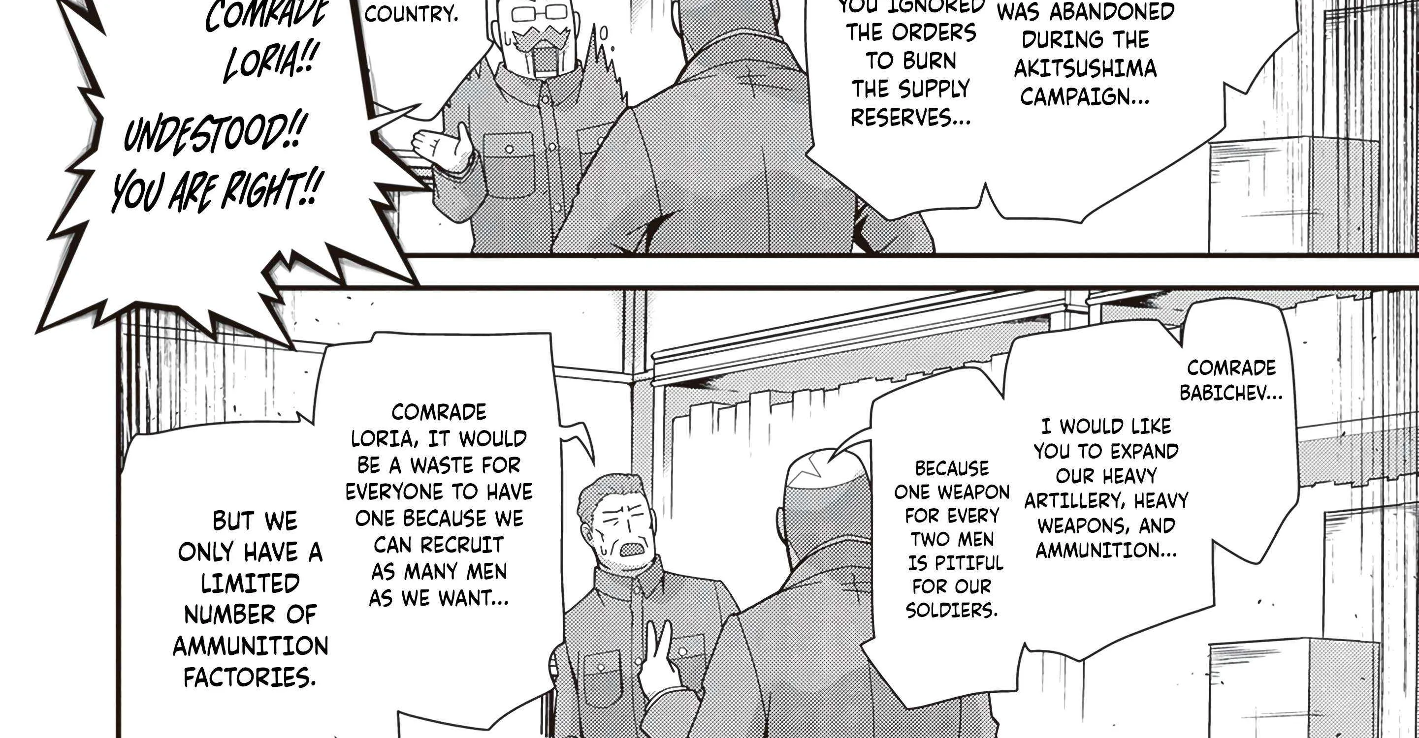 Read Youjo Senki chapter 95 image 12 on Lezhin