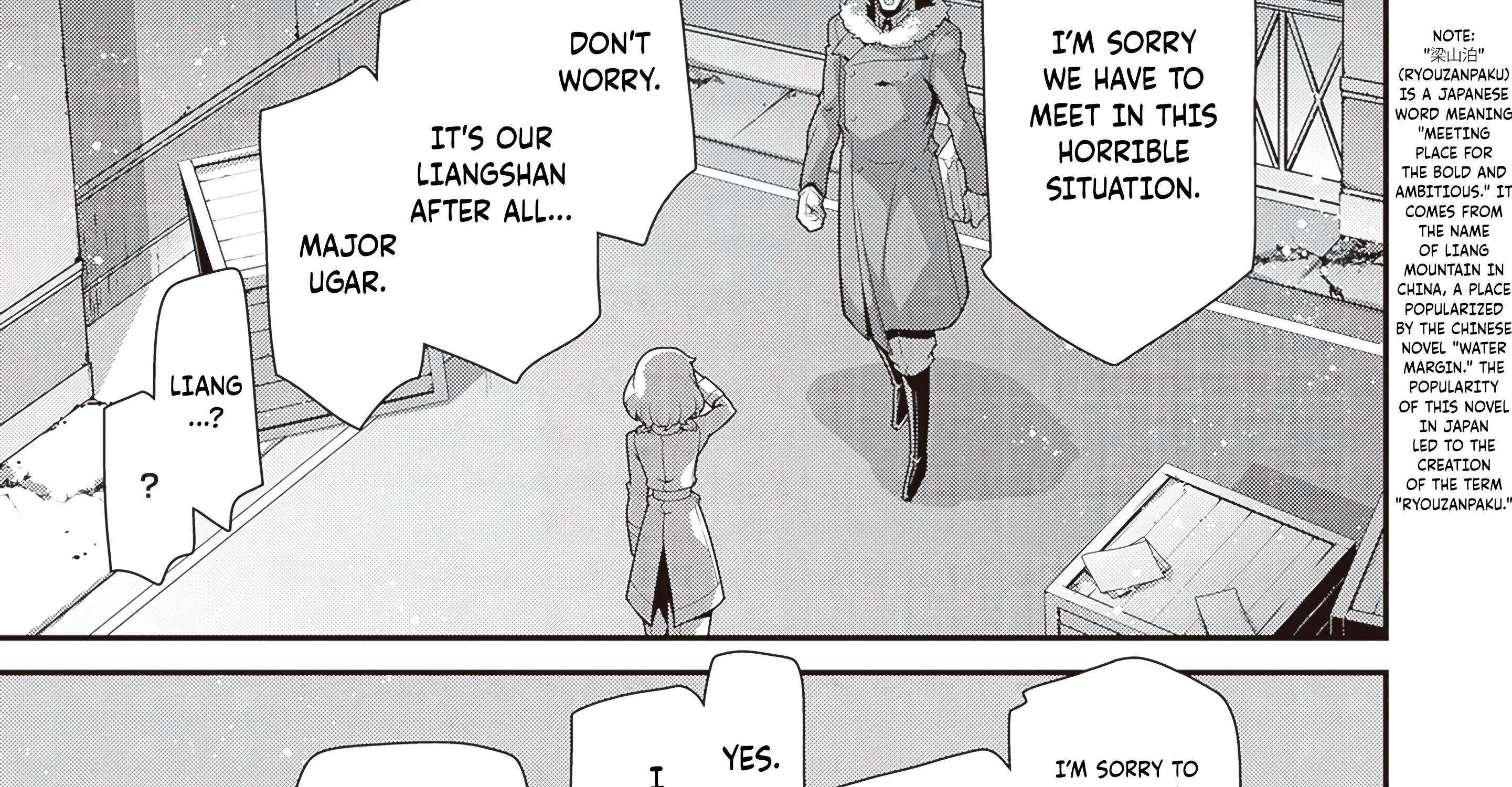Read Youjo Senki chapter 95 image 31 on Lezhin