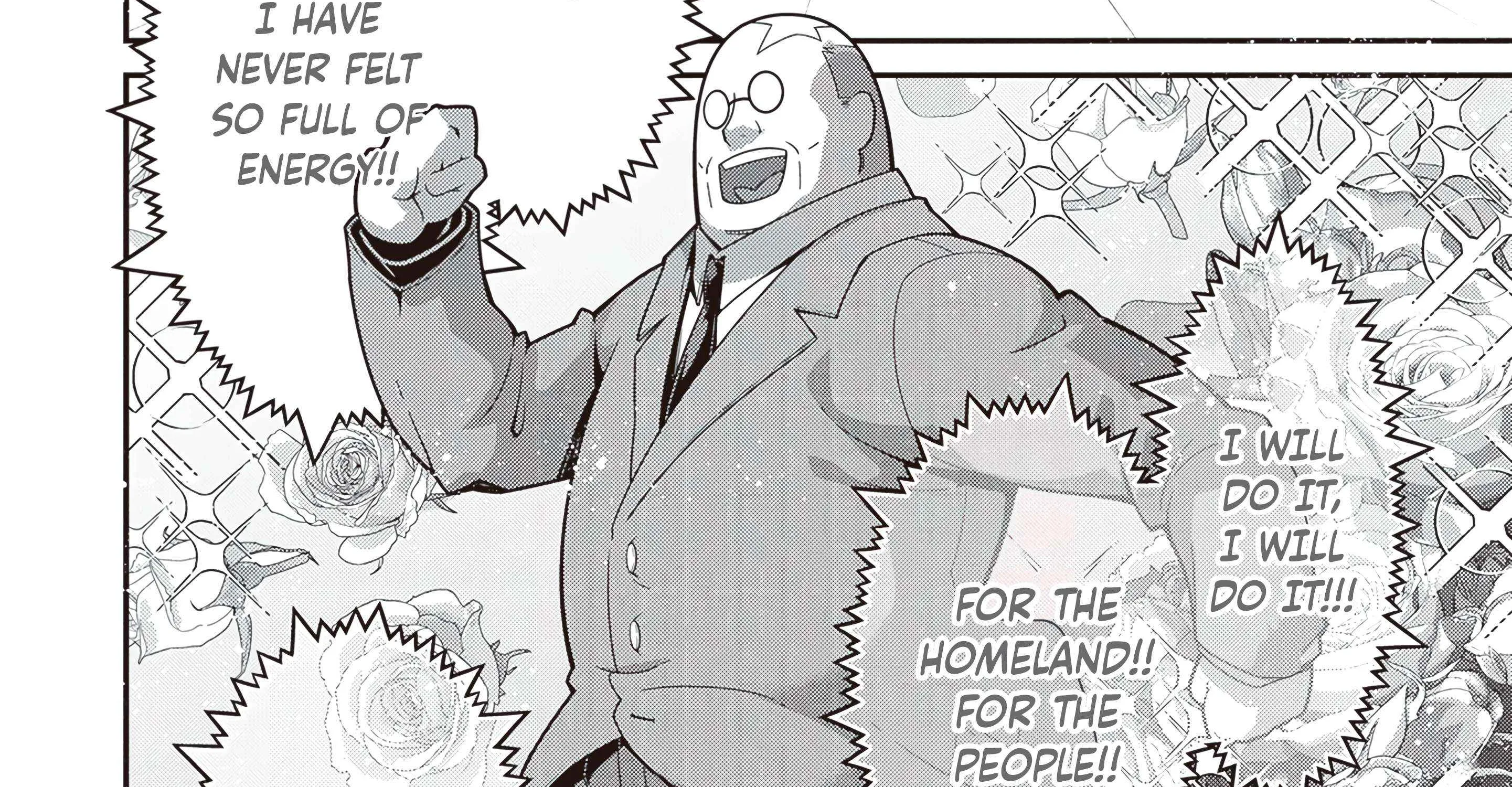 Read Youjo Senki chapter 95 image 6 on Lezhin