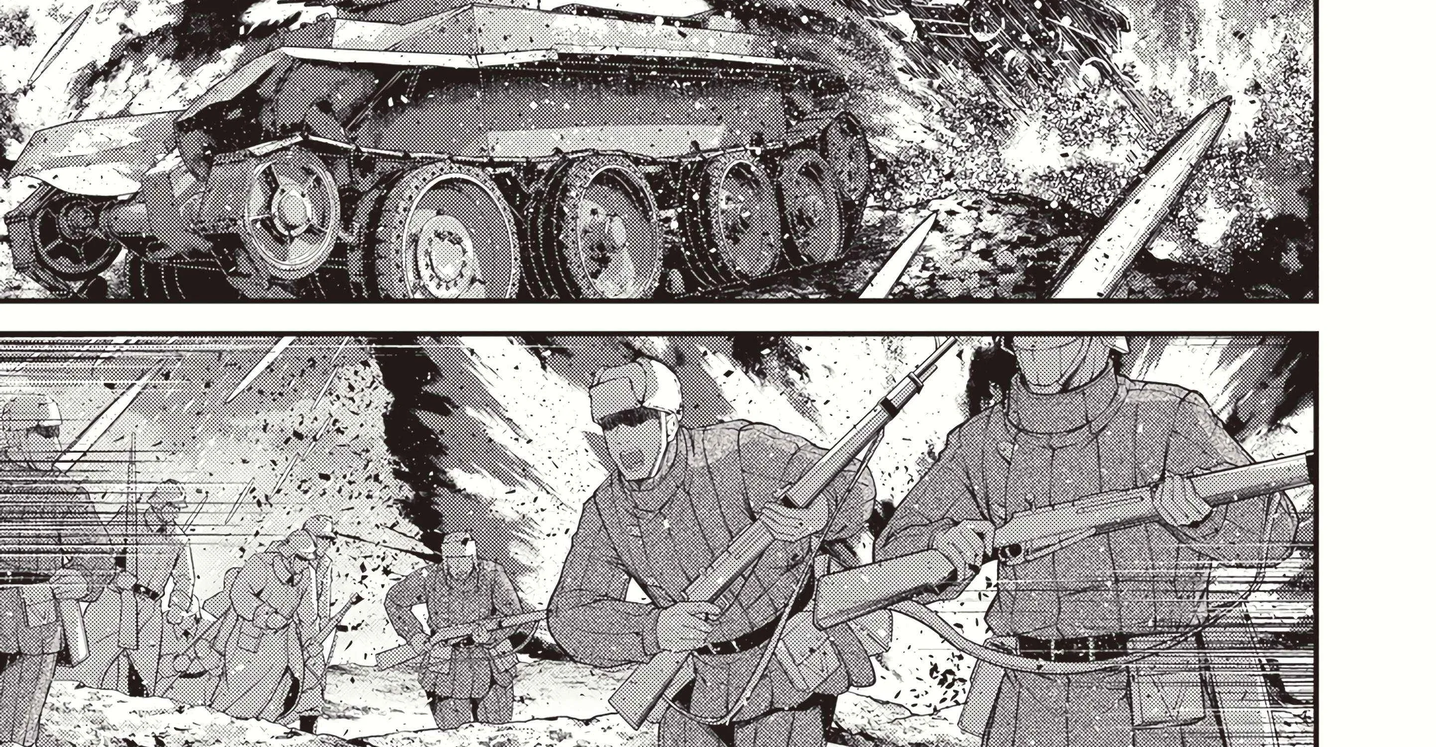Read Youjo Senki chapter 96 image 96 on Lezhin