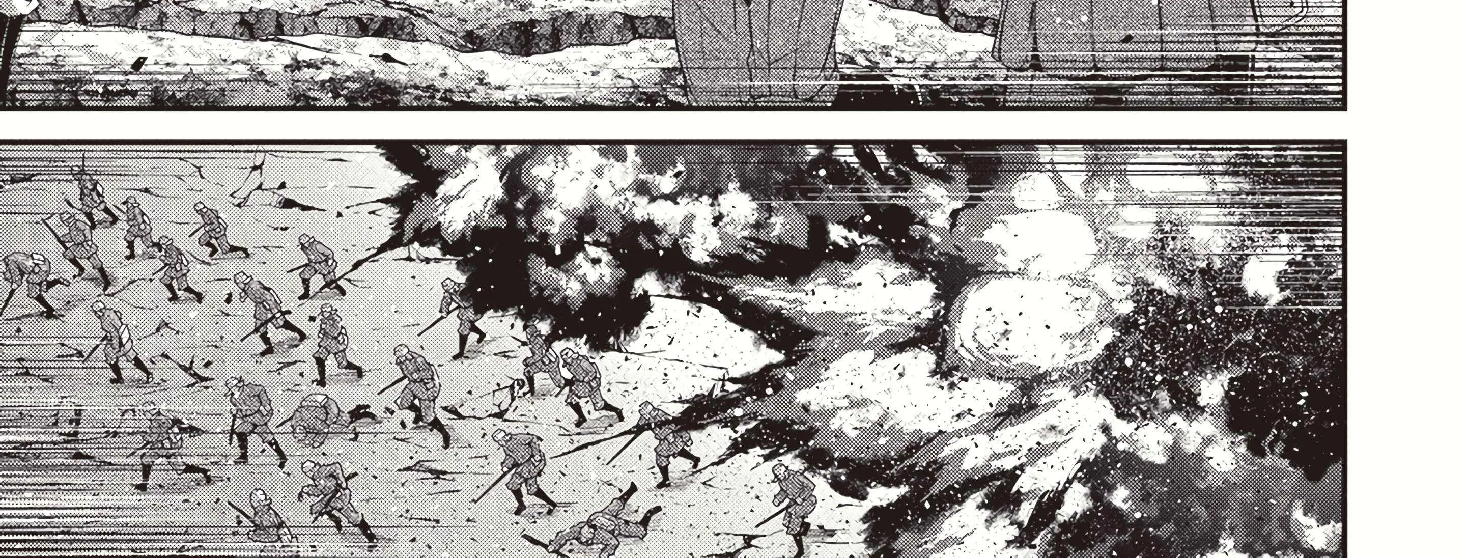 Read Youjo Senki chapter 96 image 97 on Lezhin