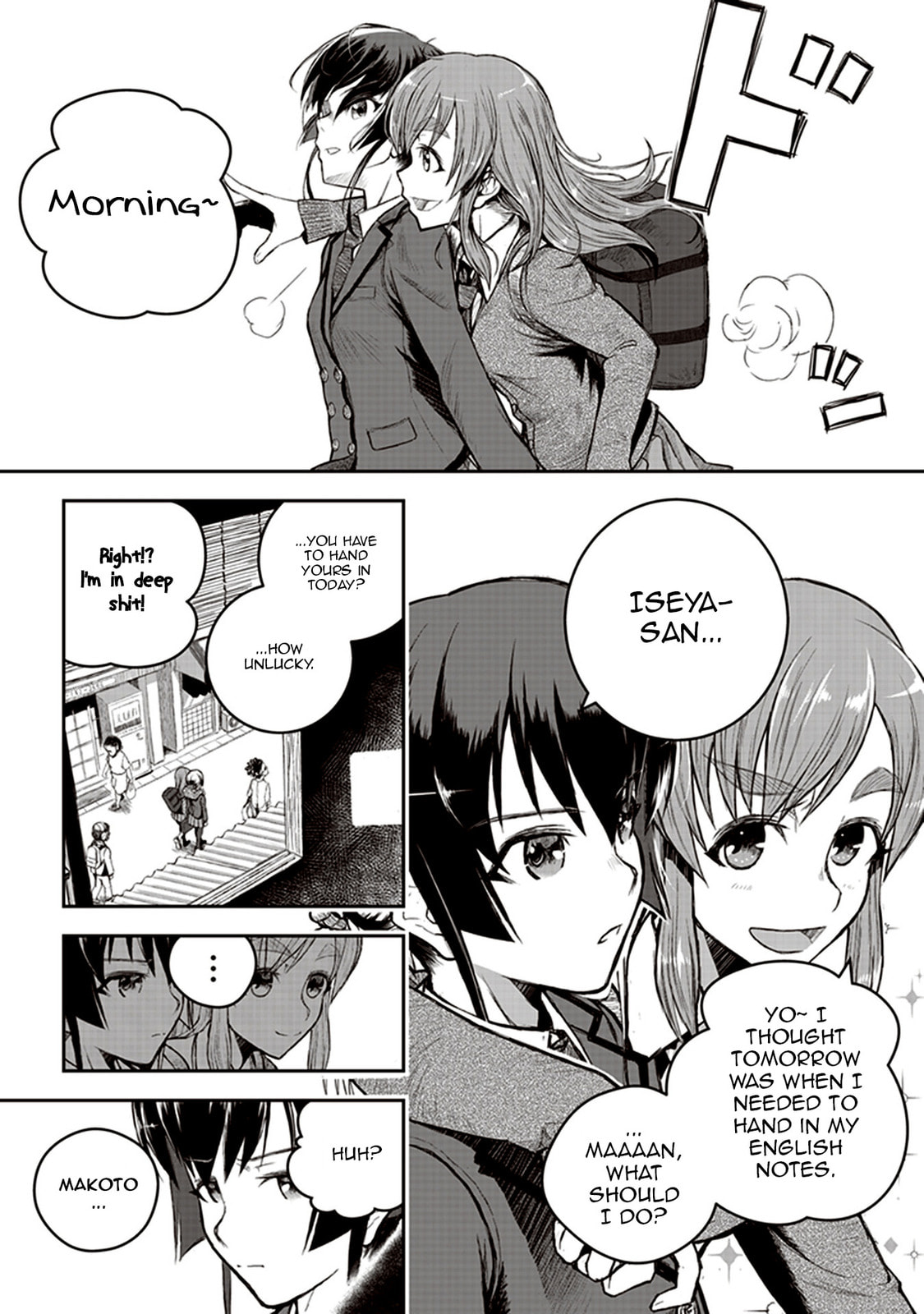 Read Youkai Gurentai chapter 1 image 10 on Lezhin