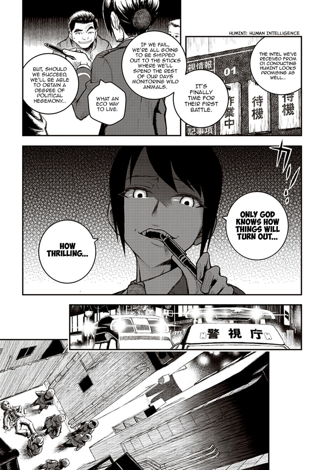 Read Youkai Gurentai chapter 1 image 18 on Lezhin
