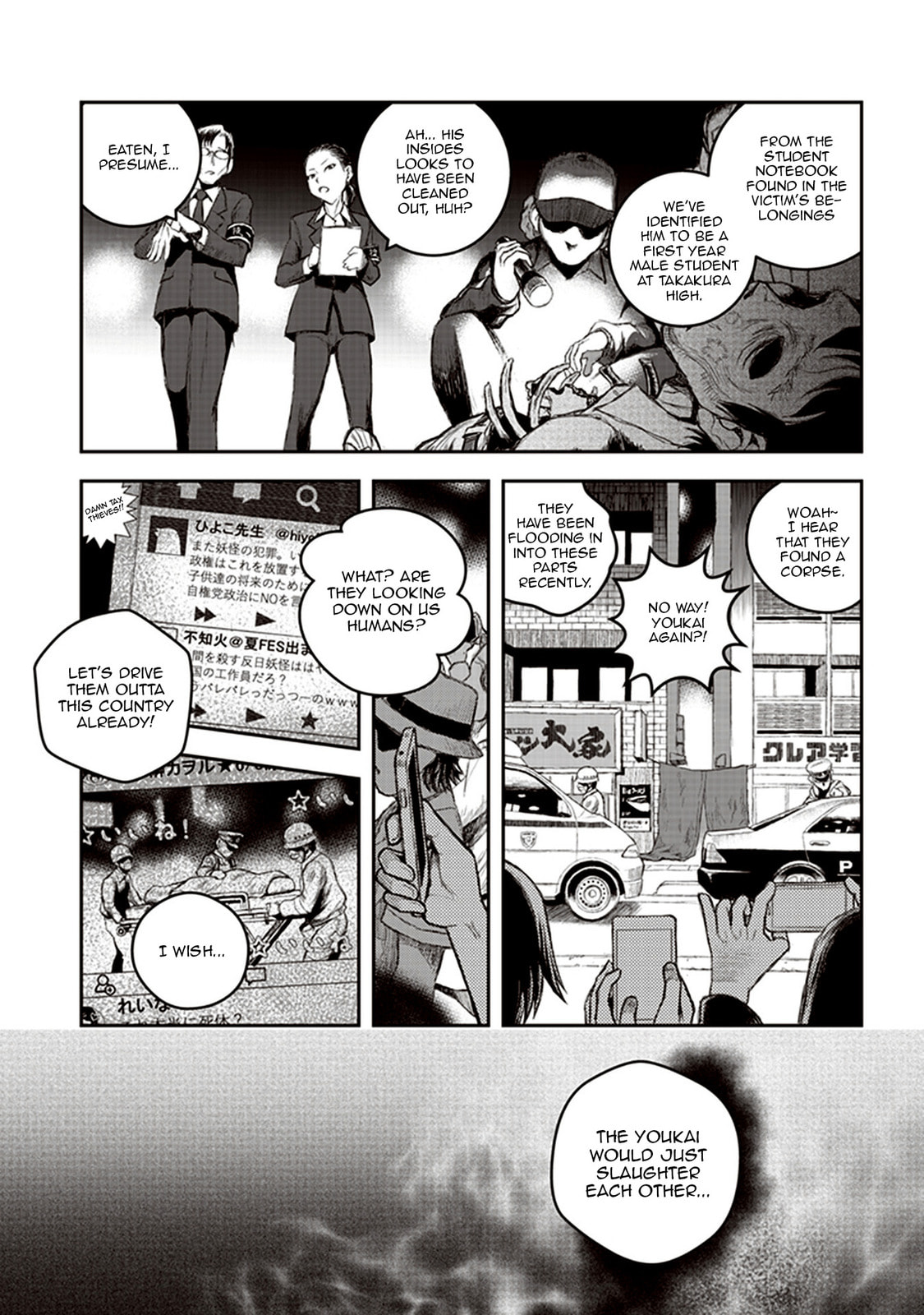 Read Youkai Gurentai chapter 1 image 19 on Lezhin
