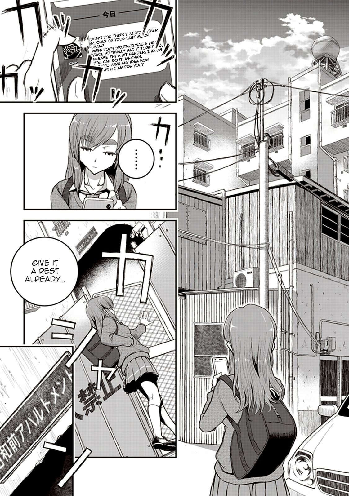 Read Youkai Gurentai chapter 1 image 20 on Lezhin