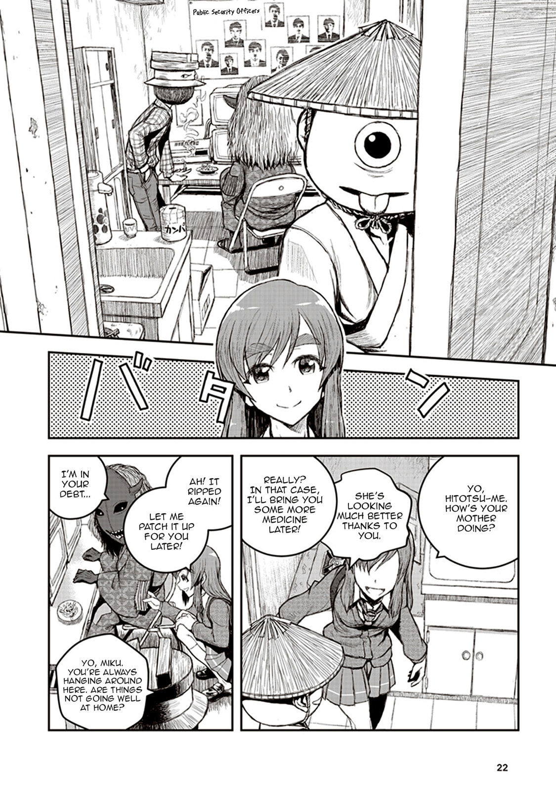 Read Youkai Gurentai chapter 1 image 21 on Lezhin