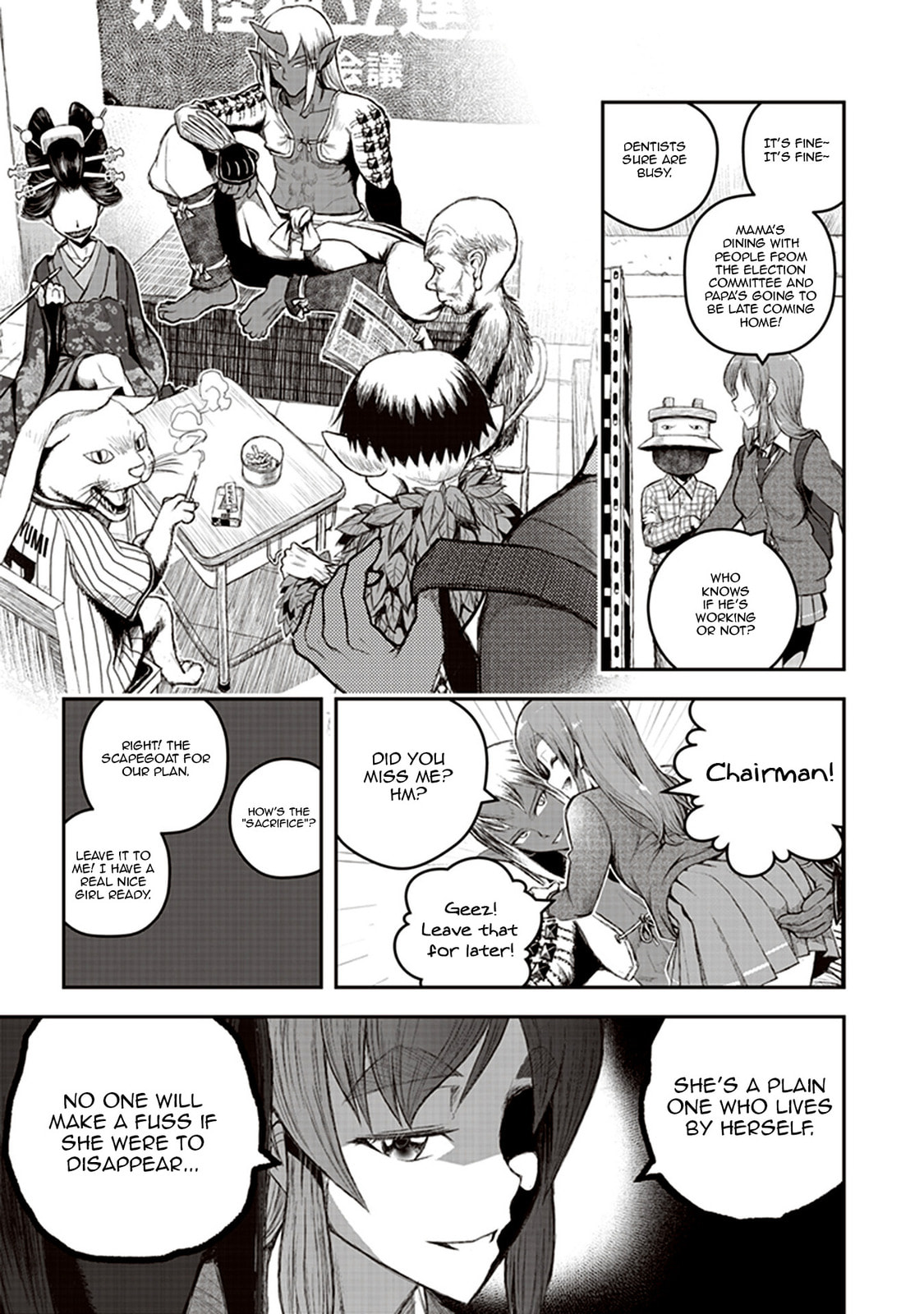 Read Youkai Gurentai chapter 1 image 22 on Lezhin
