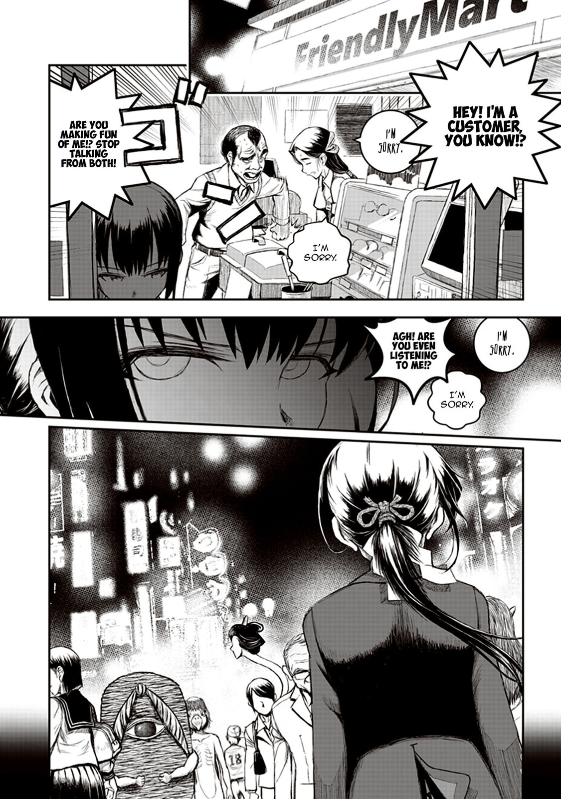 Read Youkai Gurentai chapter 1 image 23 on Lezhin