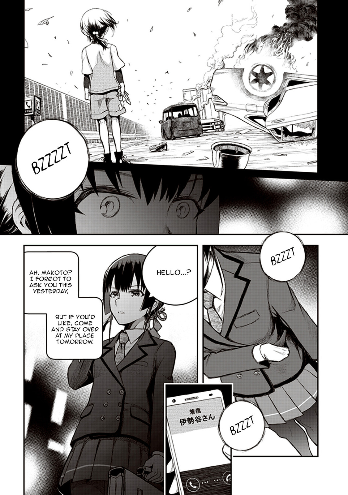 Read Youkai Gurentai chapter 1 image 24 on Lezhin