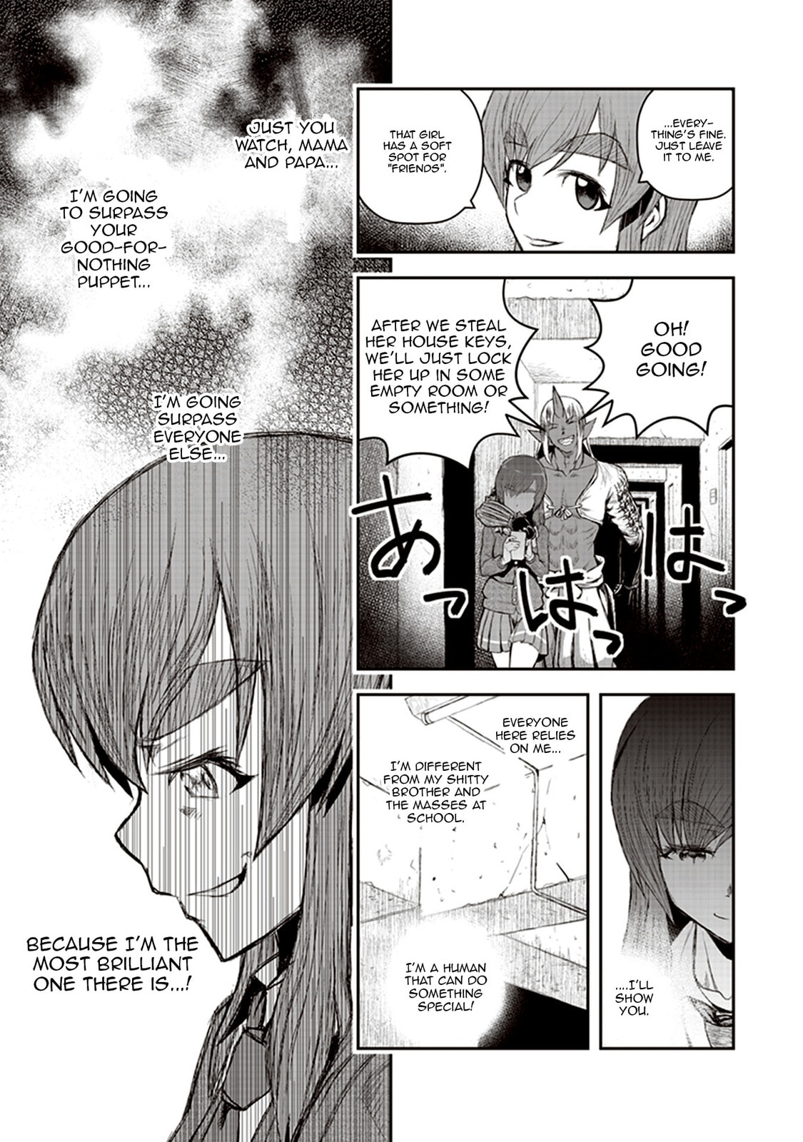 Read Youkai Gurentai chapter 1 image 26 on Lezhin