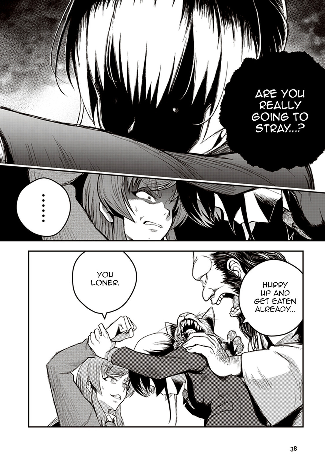 Read Youkai Gurentai chapter 1 image 37 on Lezhin
