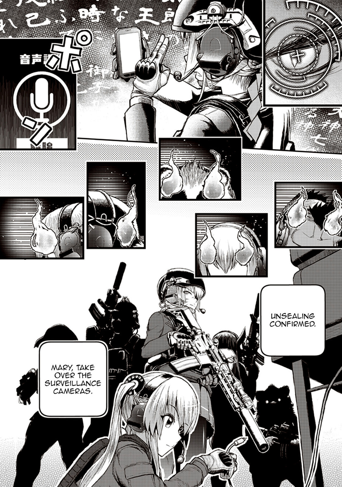Read Youkai Gurentai chapter 1 image 42 on Lezhin