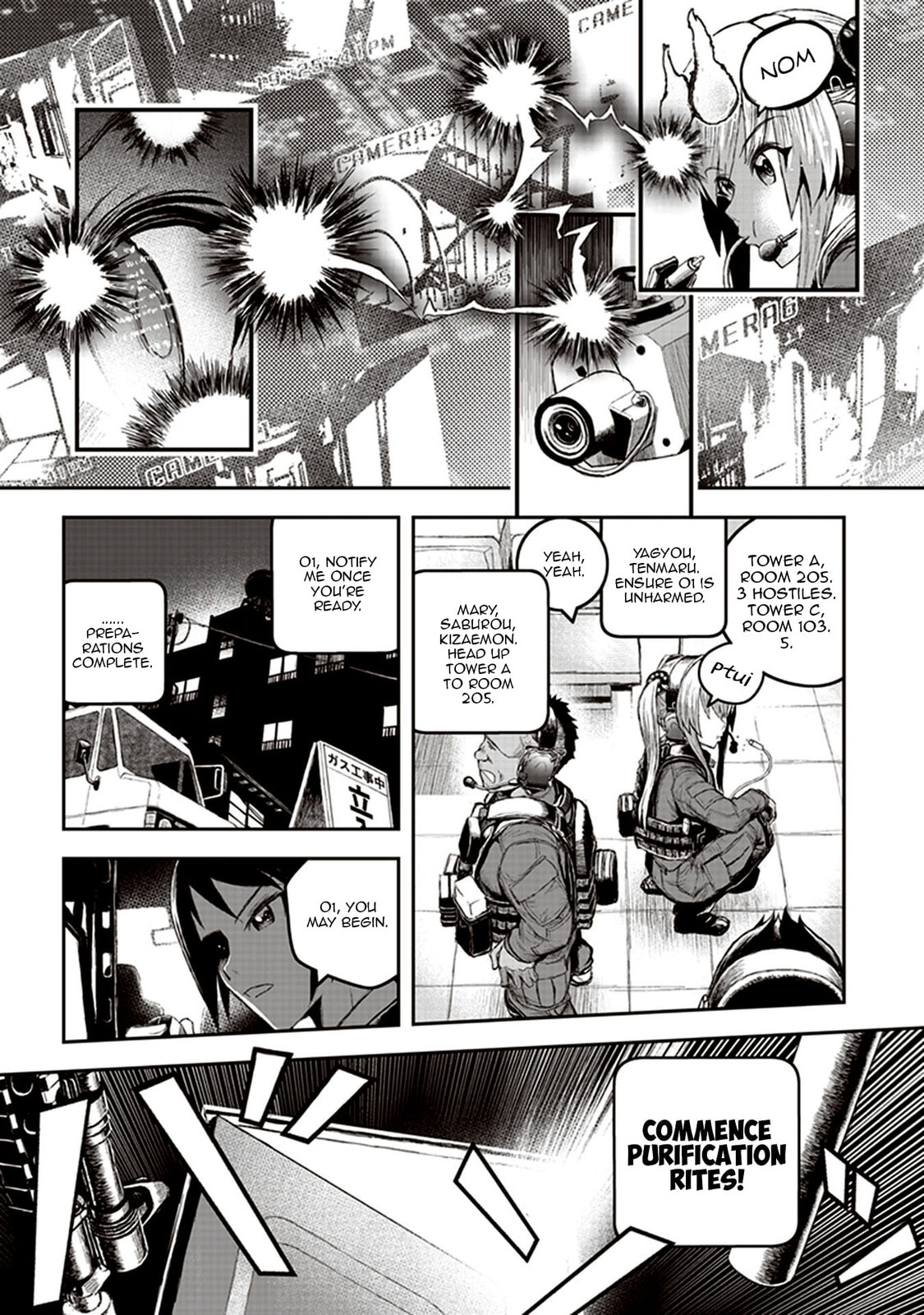 Read Youkai Gurentai chapter 1 image 43 on Lezhin