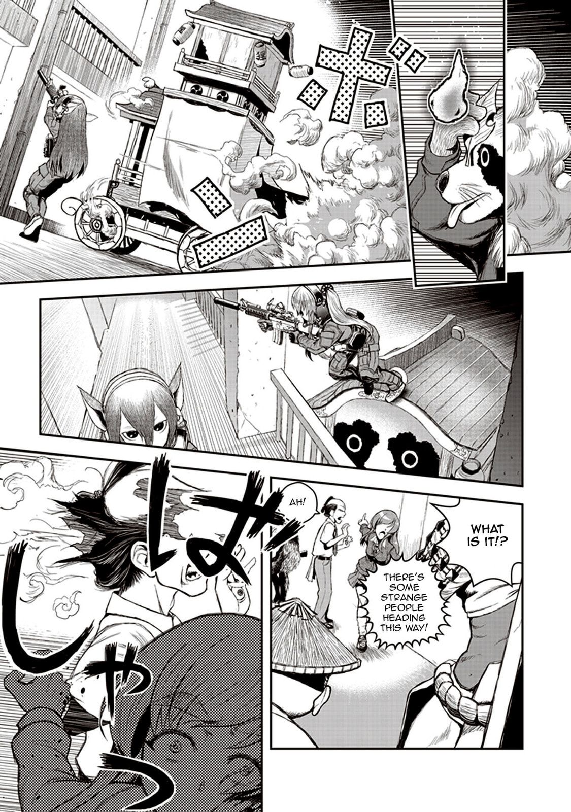 Read Youkai Gurentai chapter 1 image 45 on Lezhin