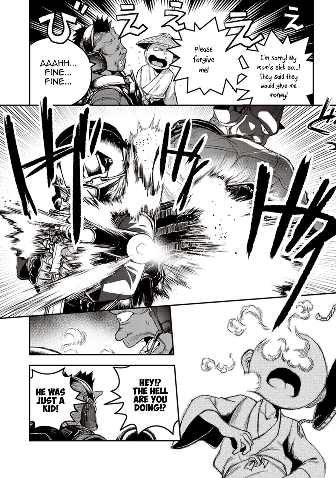 Read Youkai Gurentai chapter 1 image 50 on Lezhin