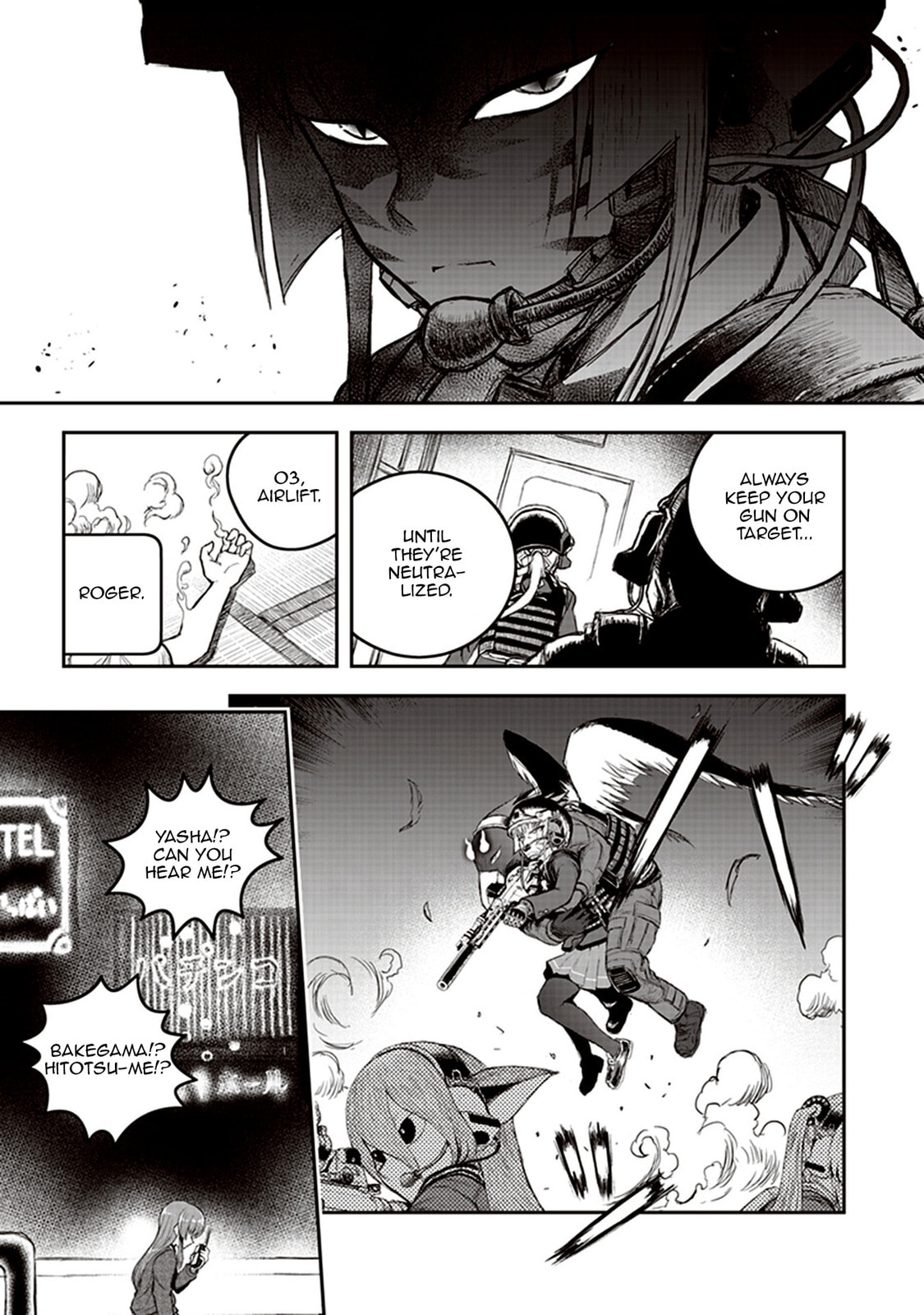 Read Youkai Gurentai chapter 1 image 51 on Lezhin