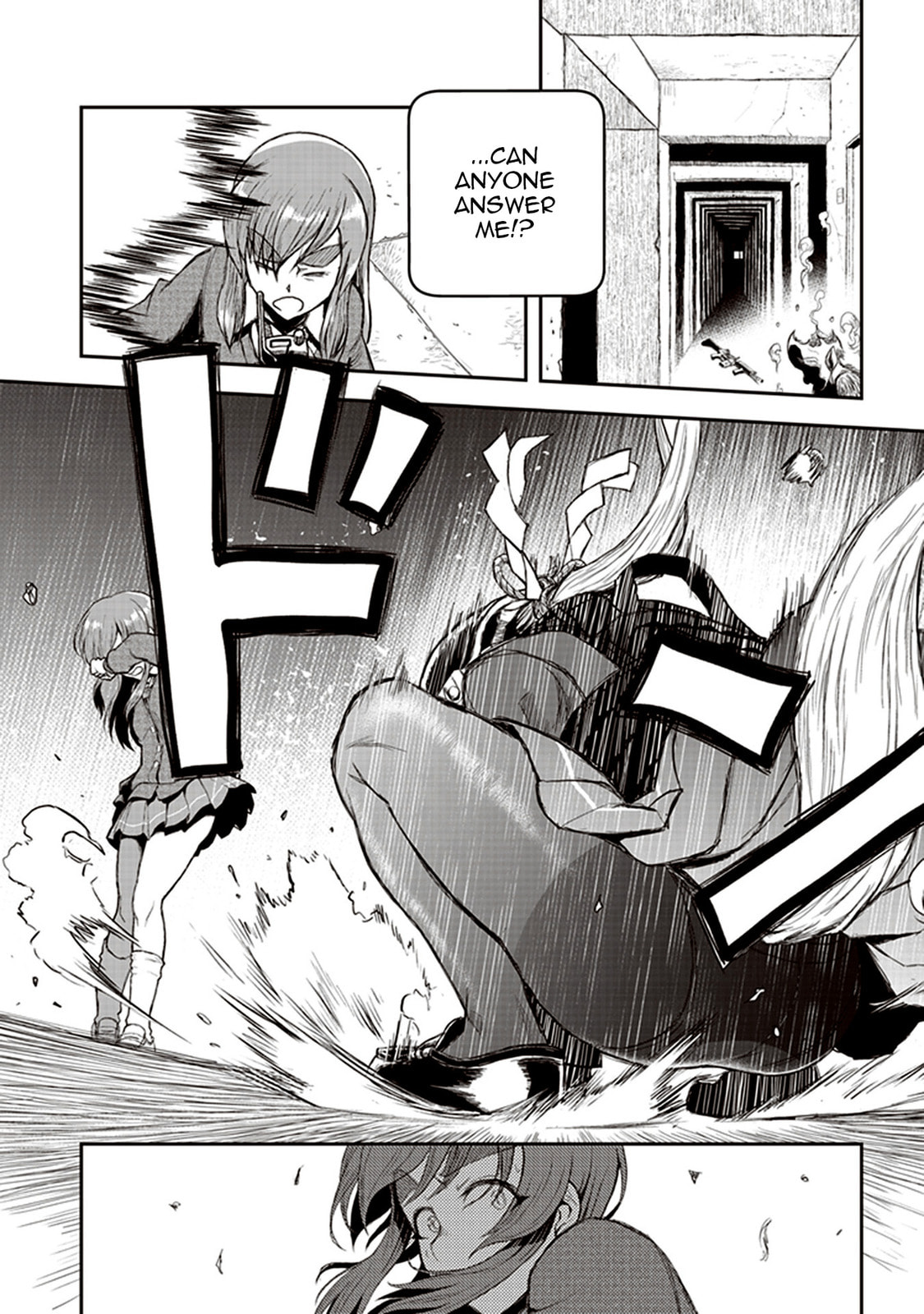 Read Youkai Gurentai chapter 1 image 52 on Lezhin