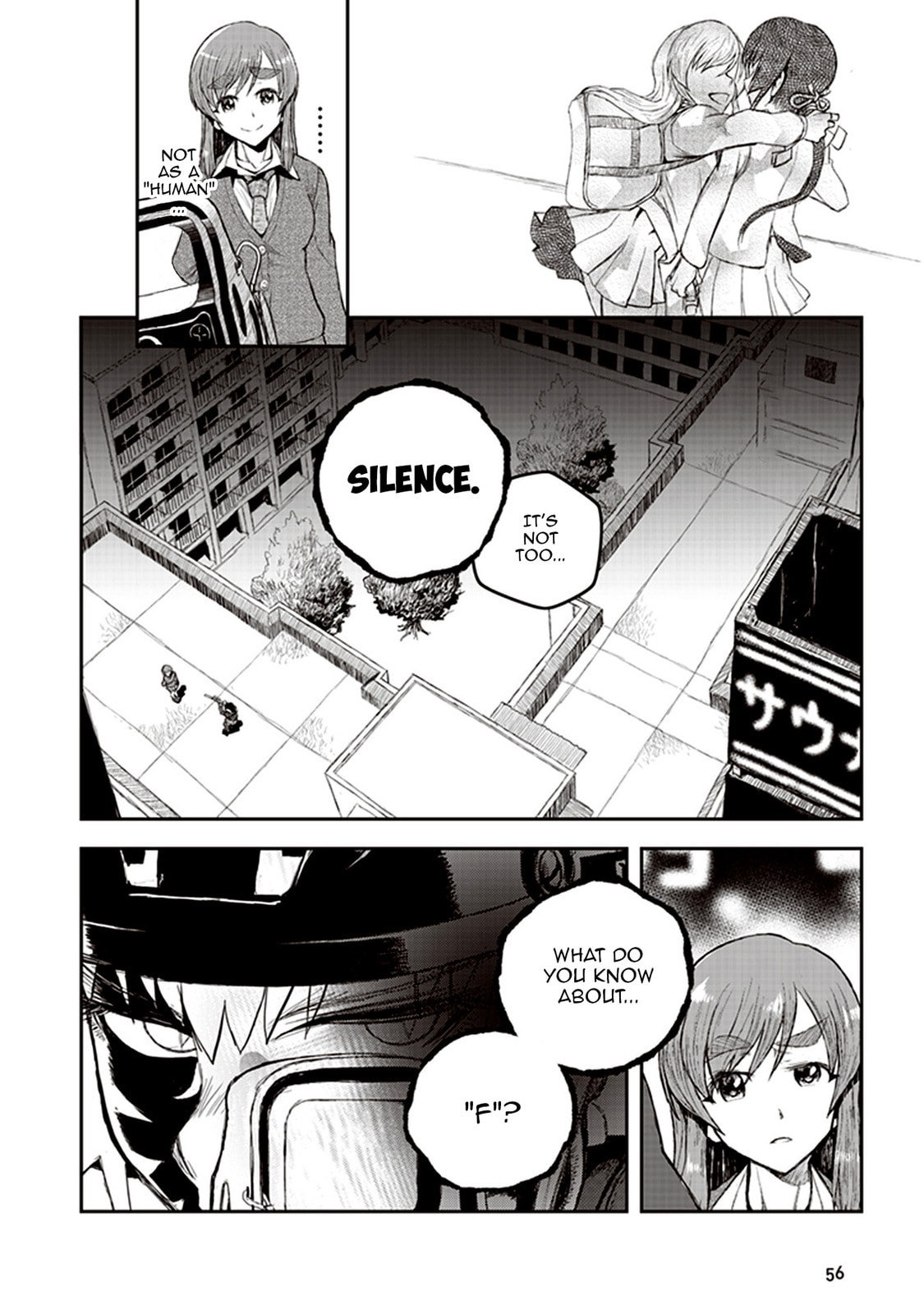 Read Youkai Gurentai chapter 1 image 54 on Lezhin