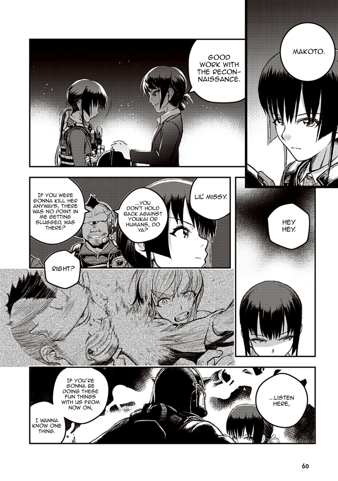 Read Youkai Gurentai chapter 1 image 58 on Lezhin
