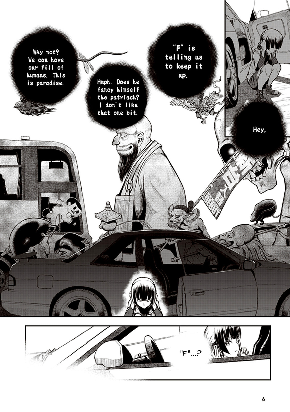 Read Youkai Gurentai chapter 1 image 6 on Lezhin