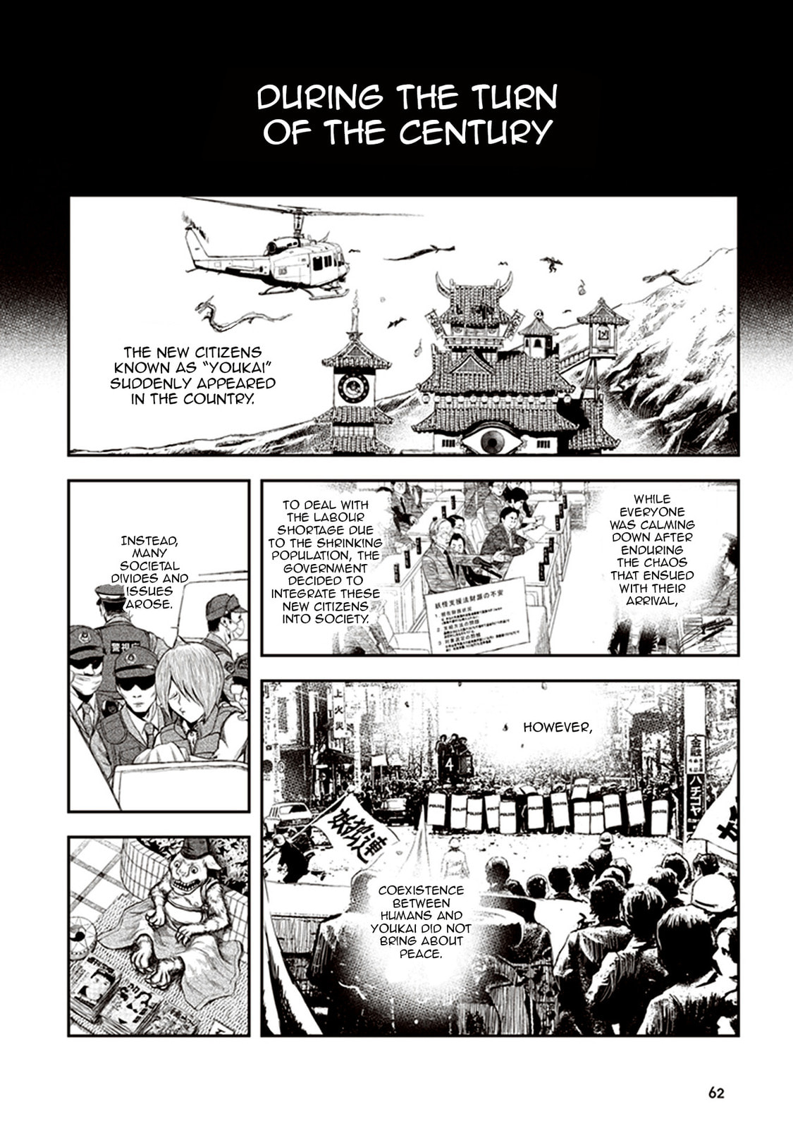 Read Youkai Gurentai chapter 1 image 60 on Lezhin