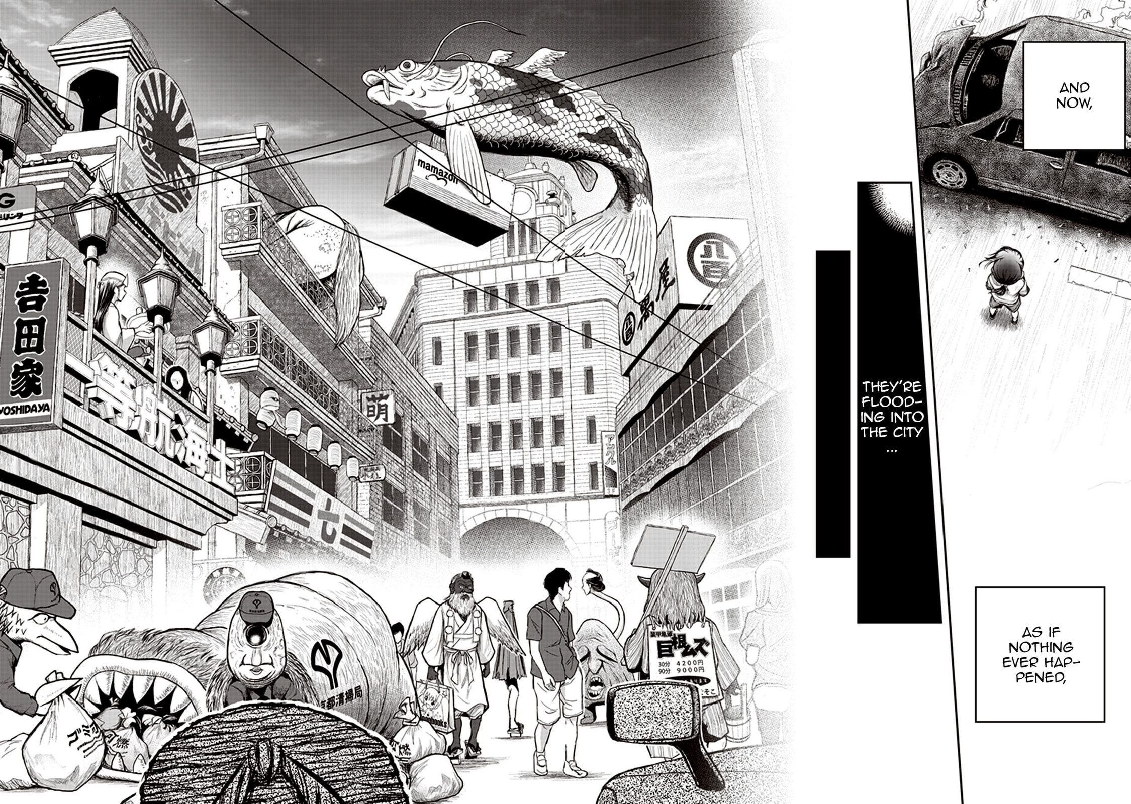 Read Youkai Gurentai chapter 1 image 8 on Lezhin