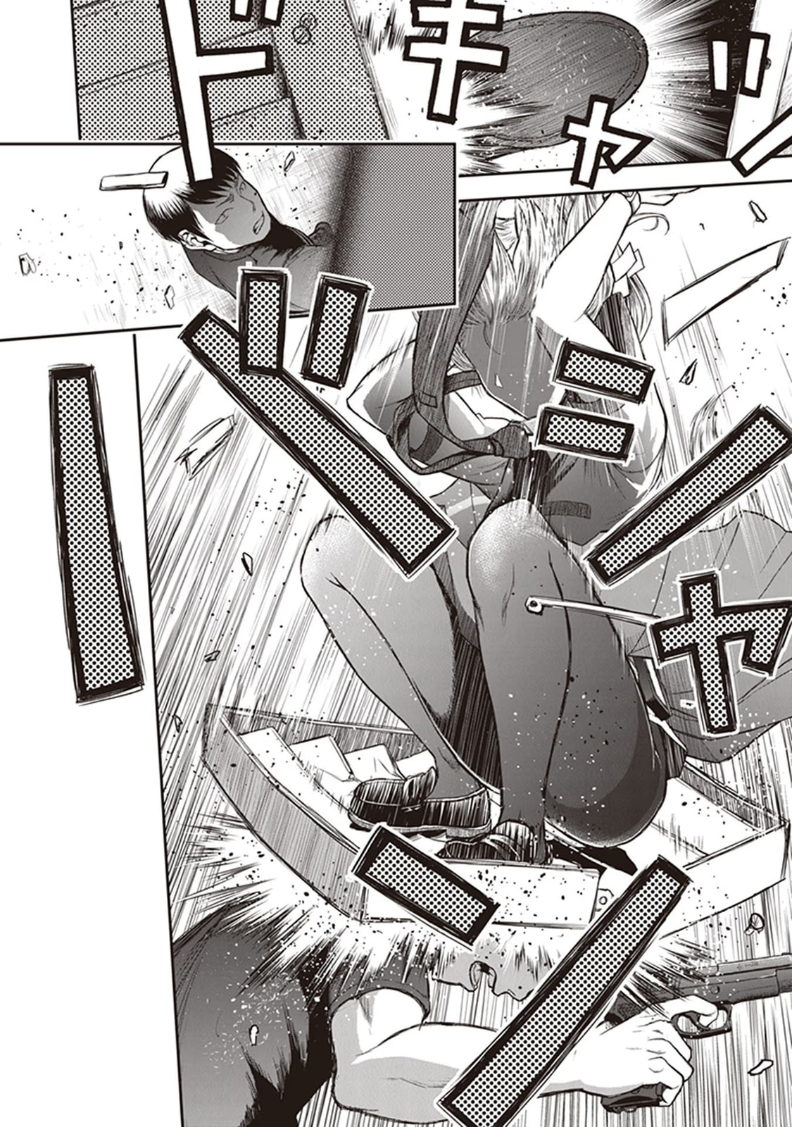 Read Youkai Gurentai chapter 10 image 16 on Lezhin