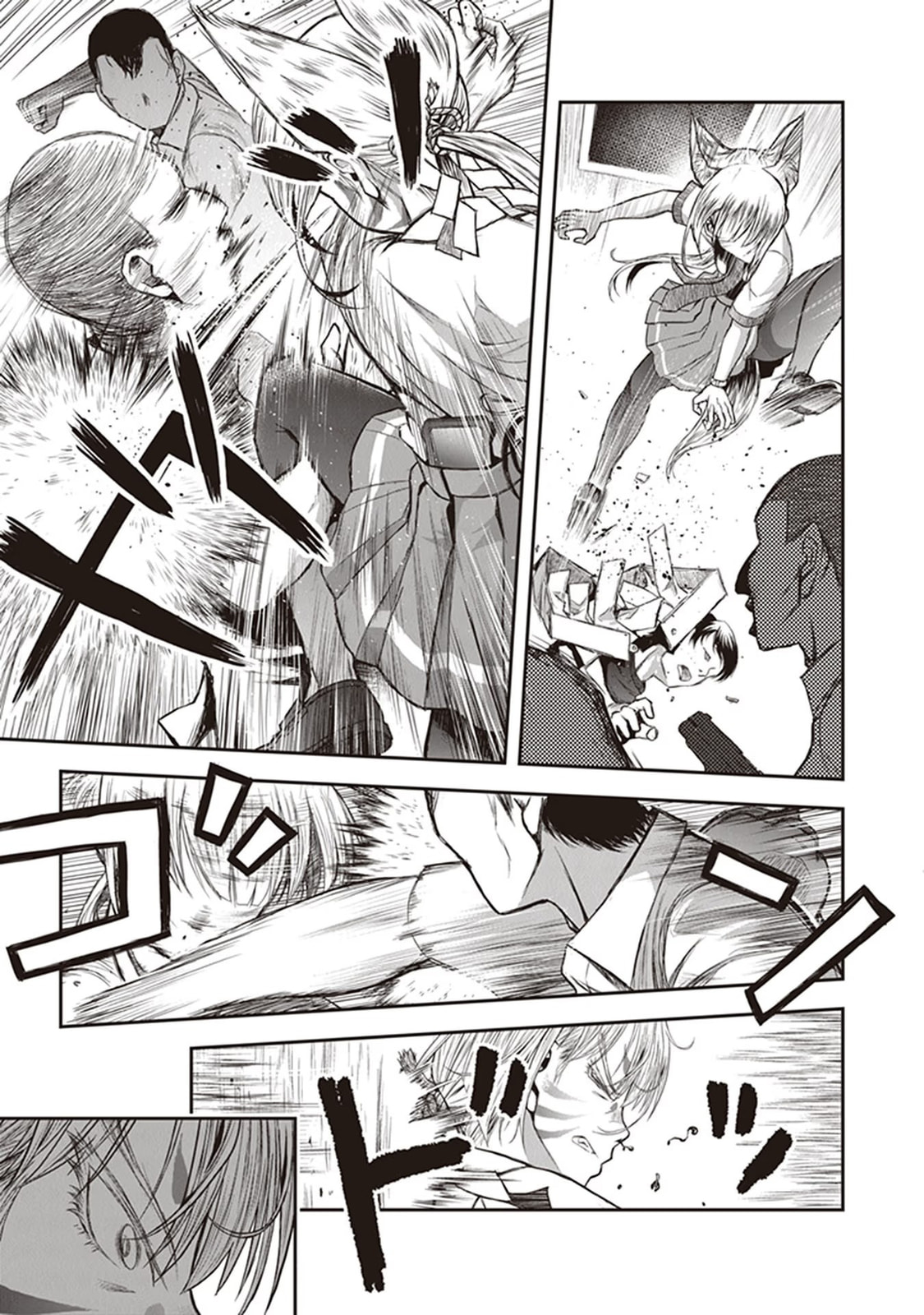 Read Youkai Gurentai chapter 10 image 17 on Lezhin