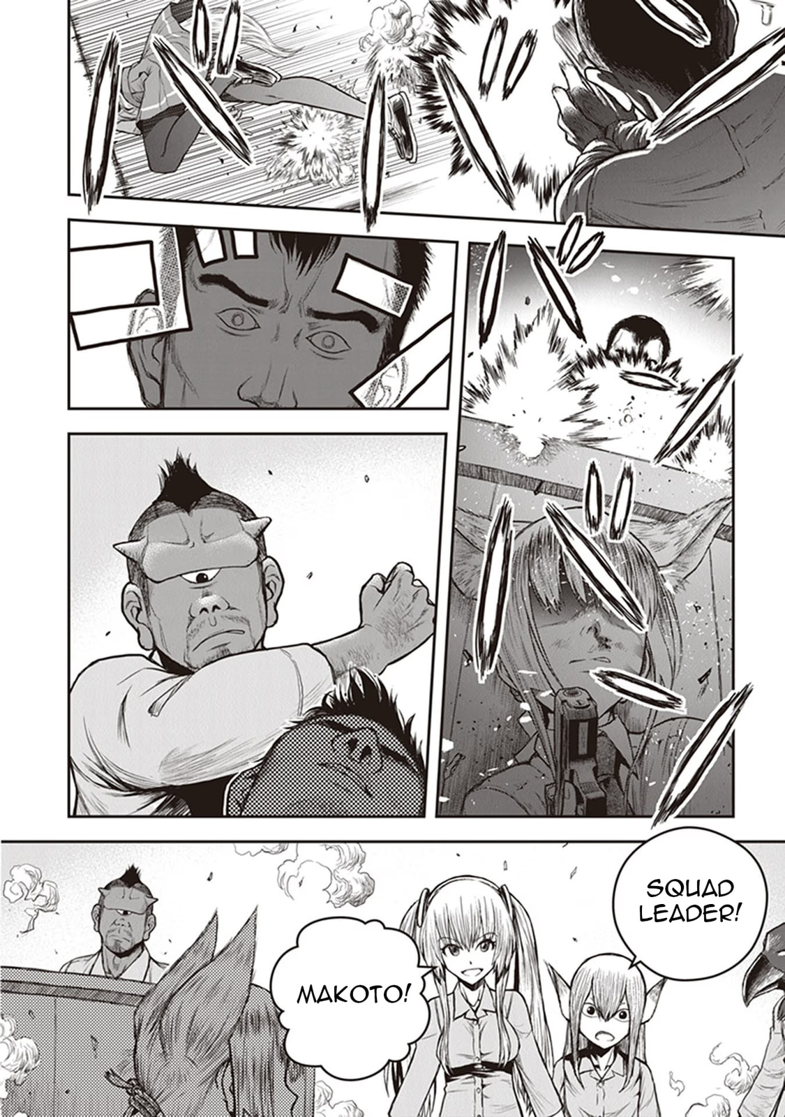 Read Youkai Gurentai chapter 10 image 18 on Lezhin