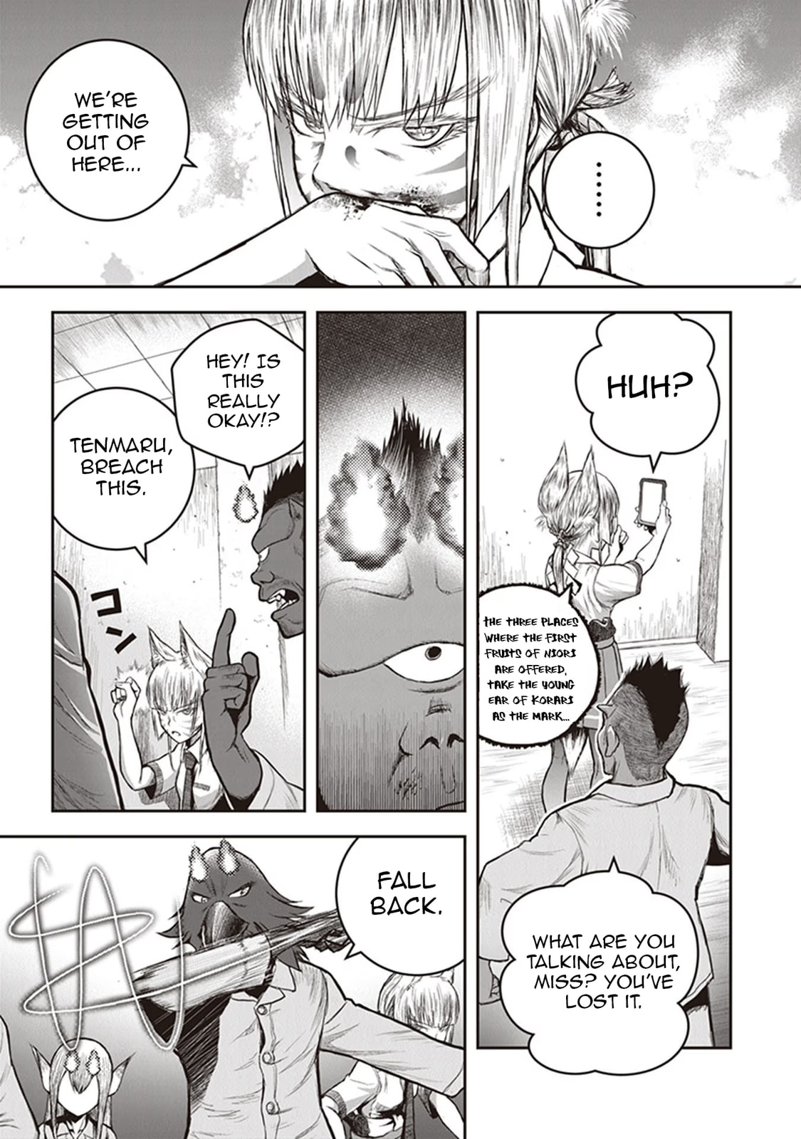 Read Youkai Gurentai chapter 10 image 19 on Lezhin