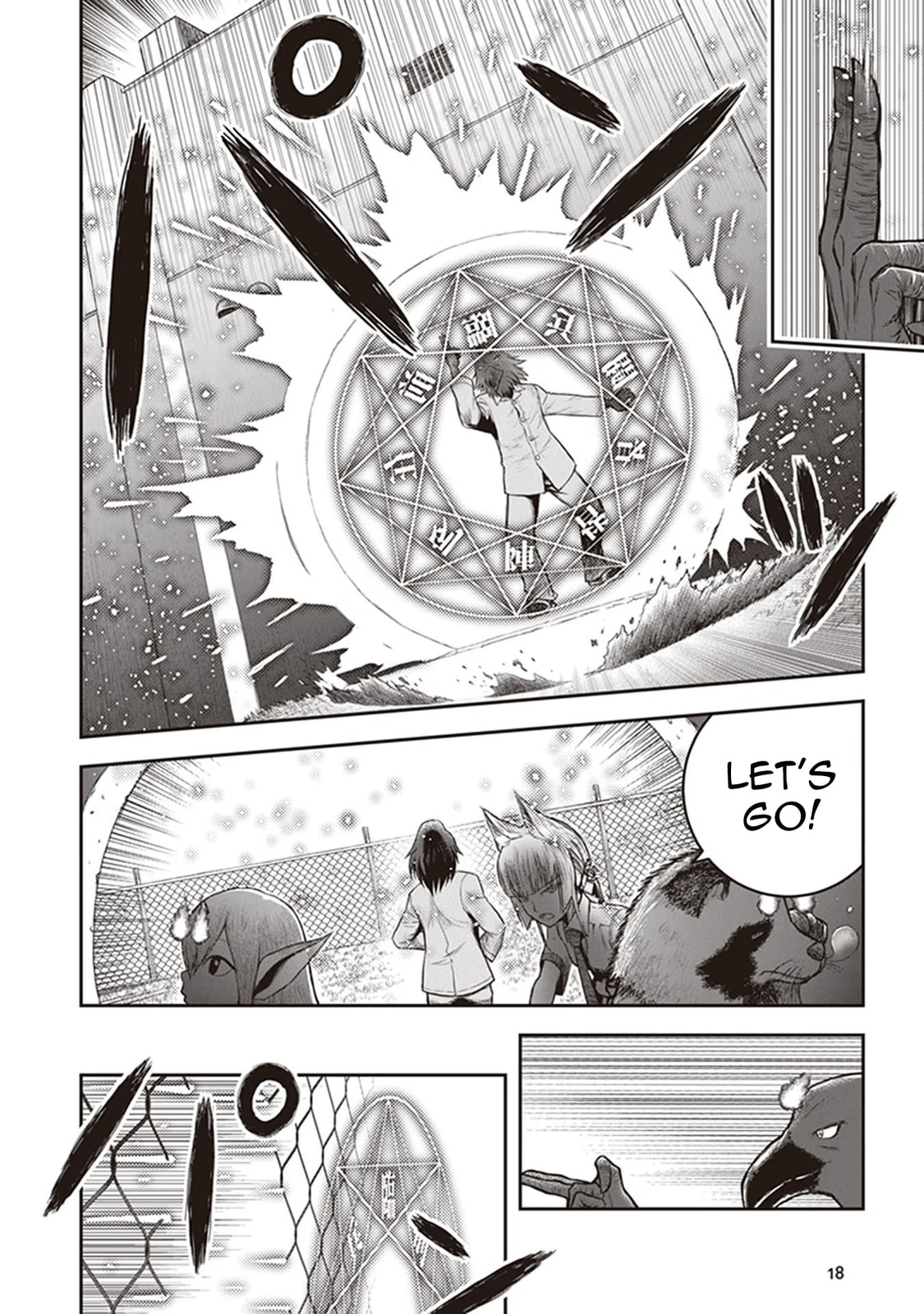 Read Youkai Gurentai chapter 10 image 20 on Lezhin