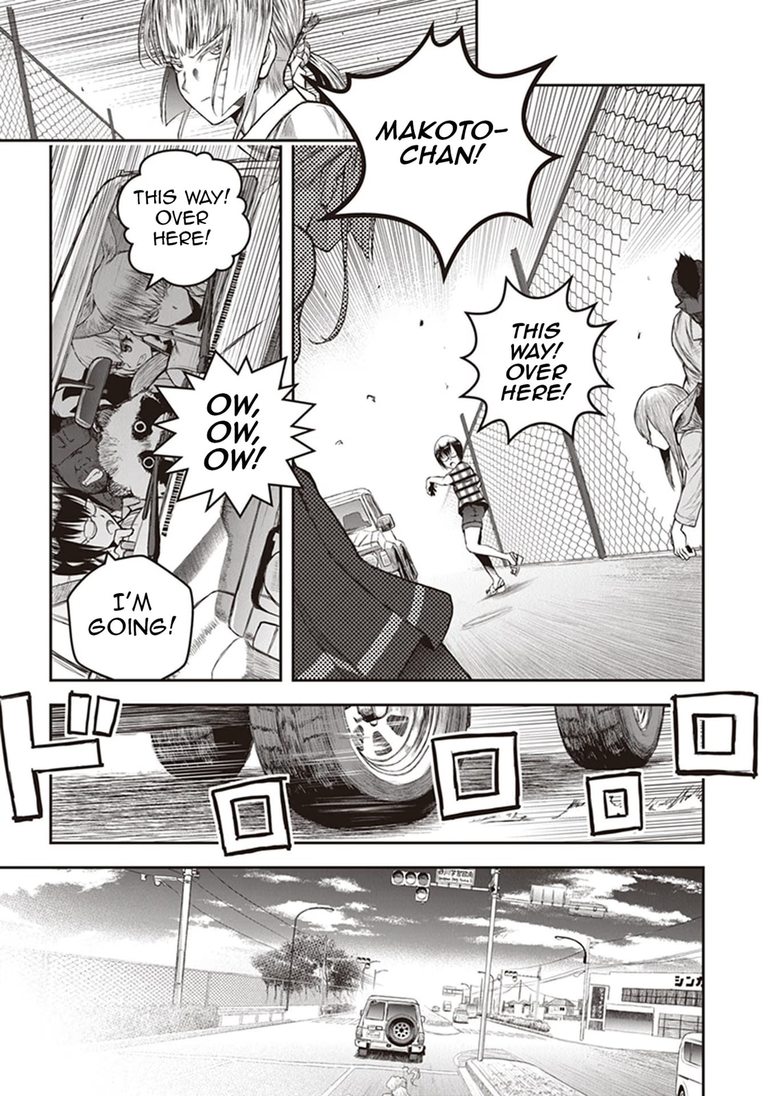 Read Youkai Gurentai chapter 10 image 21 on Lezhin