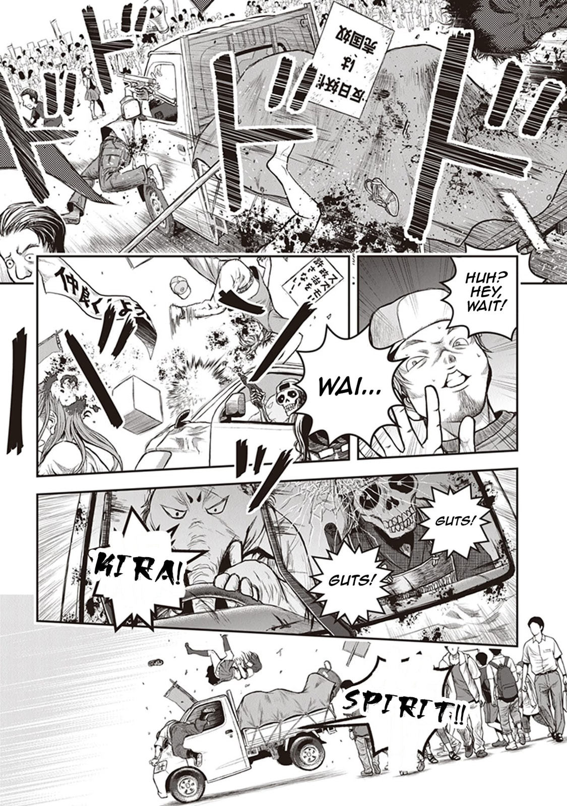 Read Youkai Gurentai chapter 10 image 23 on Lezhin