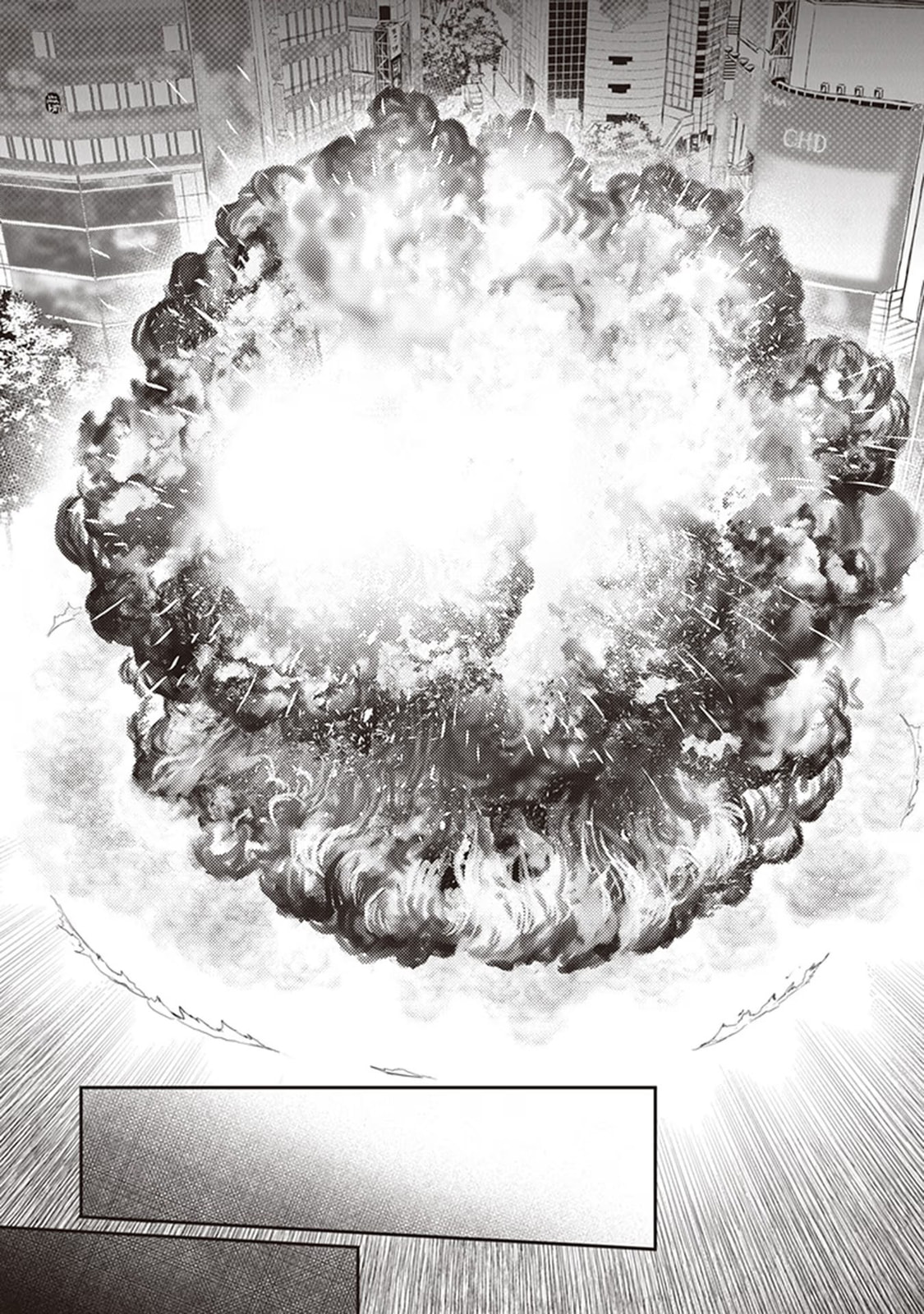 Read Youkai Gurentai chapter 10 image 24 on Lezhin