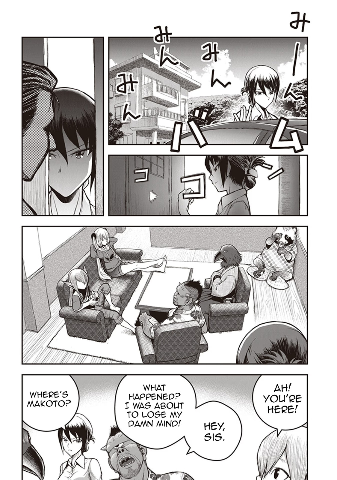 Read Youkai Gurentai chapter 10 image 33 on Lezhin