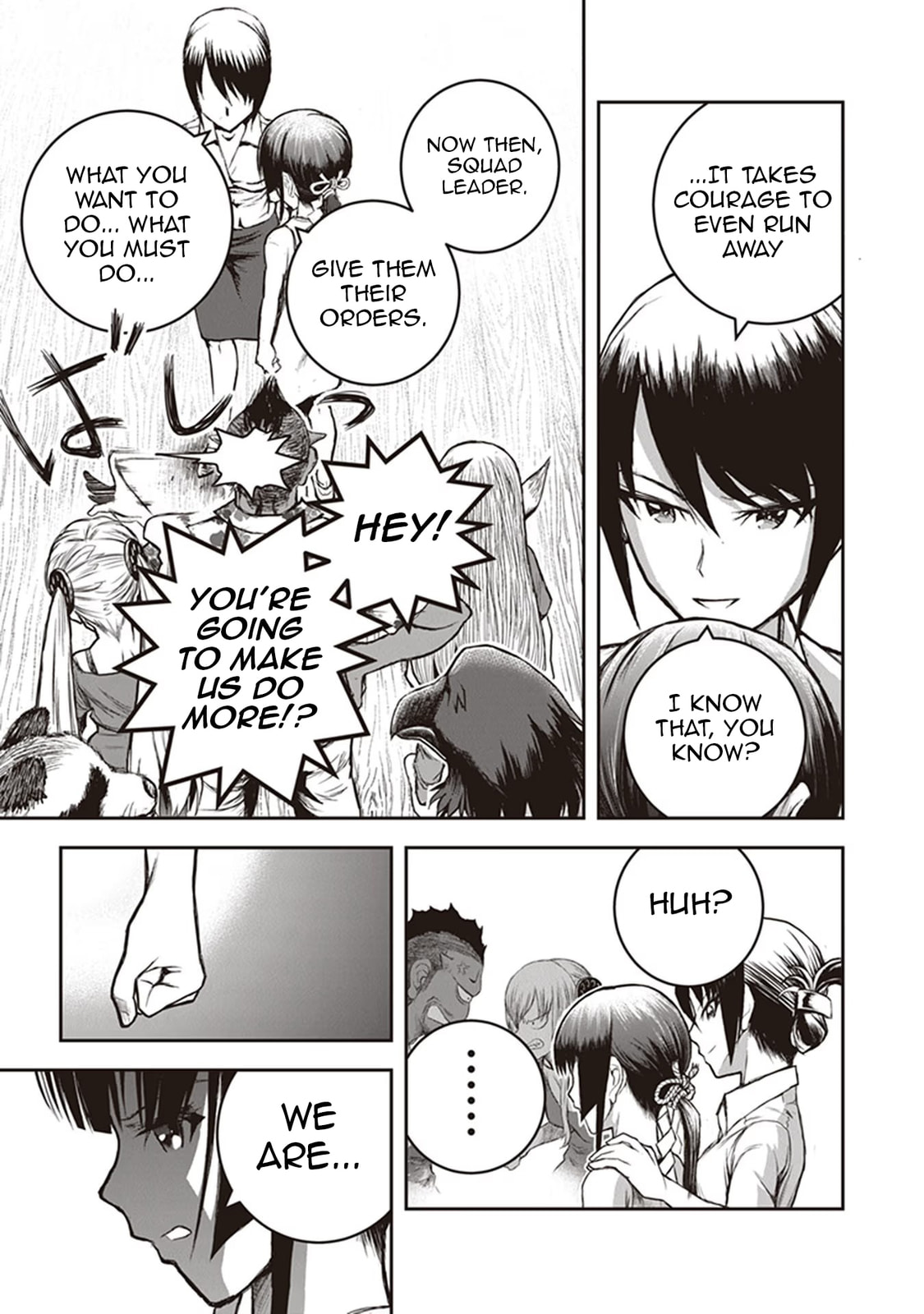 Read Youkai Gurentai chapter 10 image 35 on Lezhin