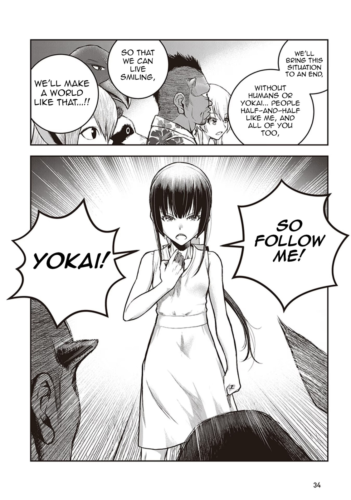 Read Youkai Gurentai chapter 10 image 36 on Lezhin
