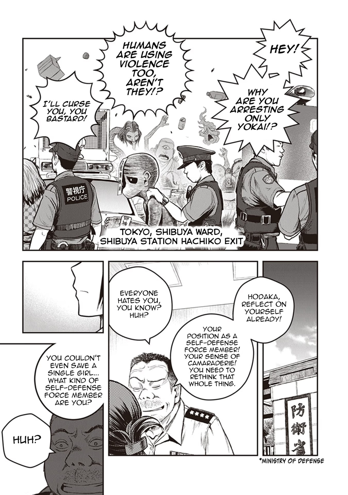 Read Youkai Gurentai chapter 10 image 5 on Lezhin