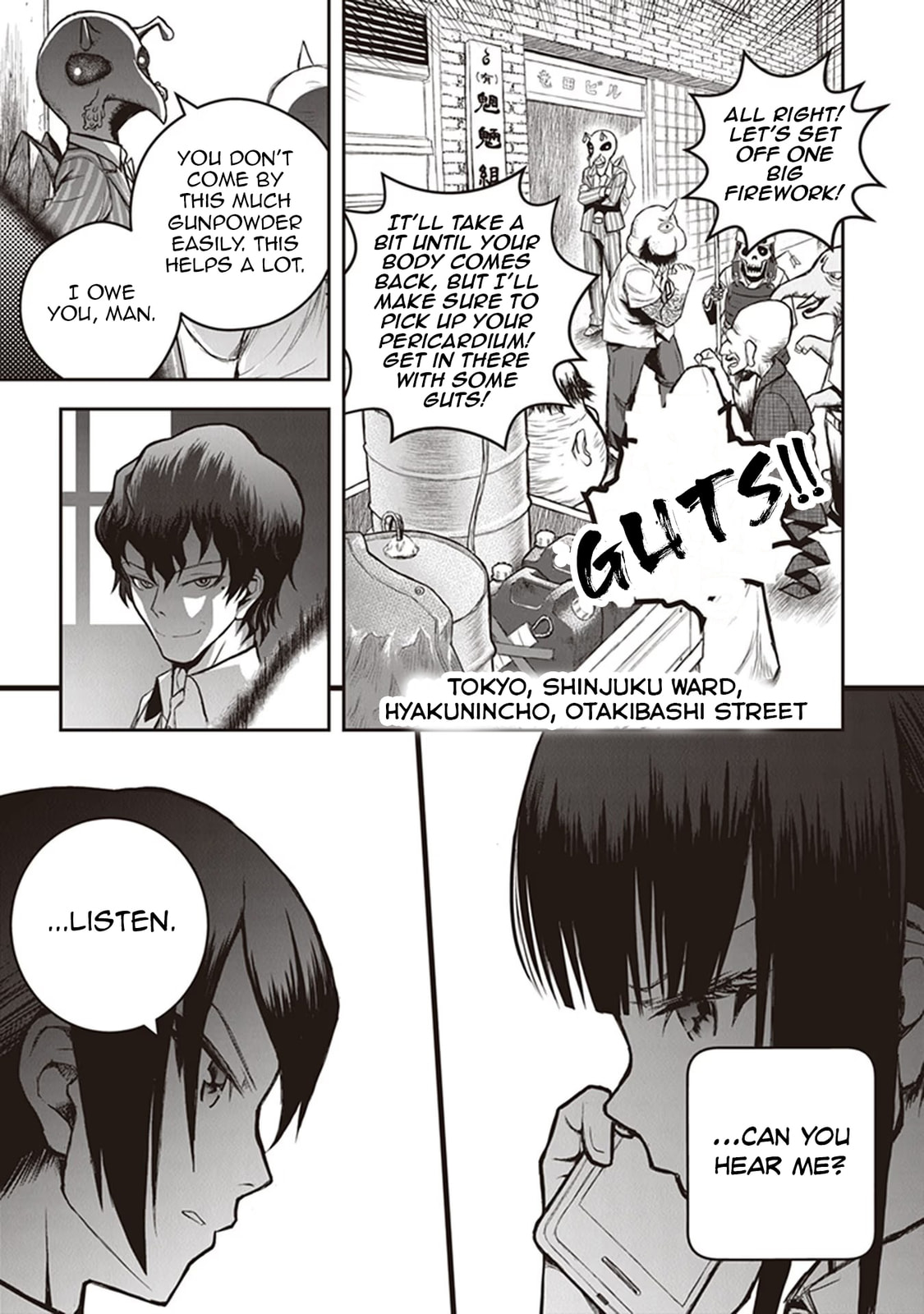 Read Youkai Gurentai chapter 10 image 7 on Lezhin