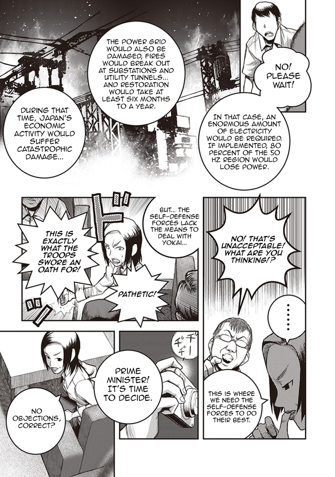 Read Youkai Gurentai chapter 11 image 10 on Lezhin