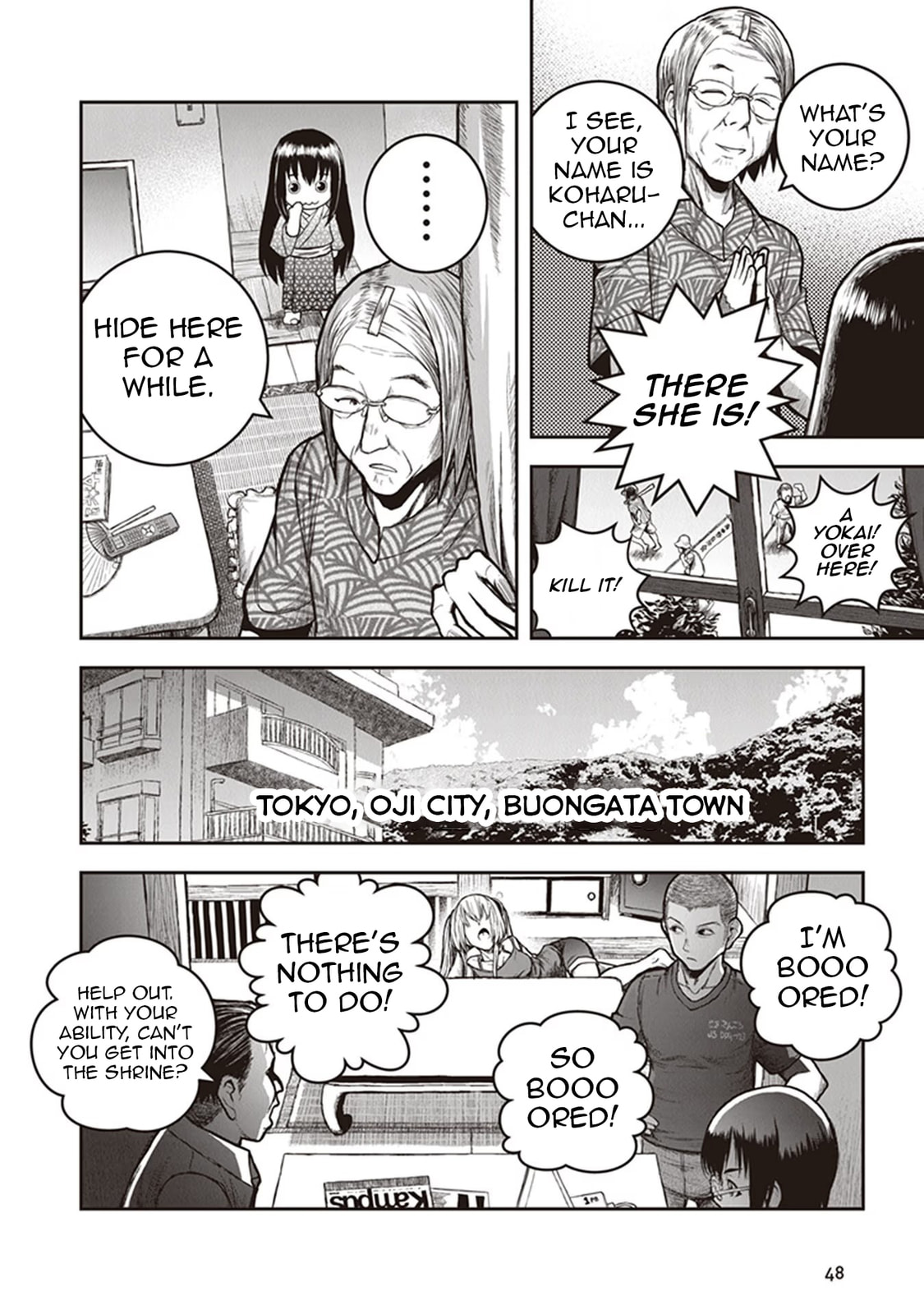 Read Youkai Gurentai chapter 11 image 13 on Lezhin