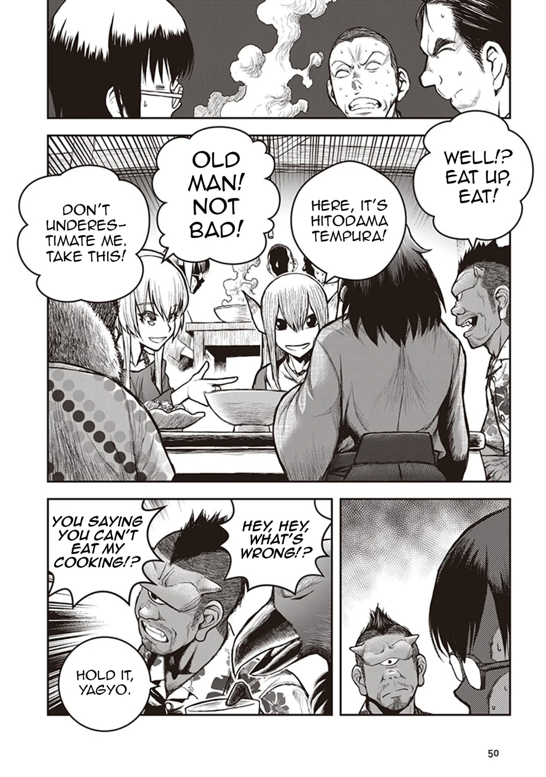 Read Youkai Gurentai chapter 11 image 15 on Lezhin