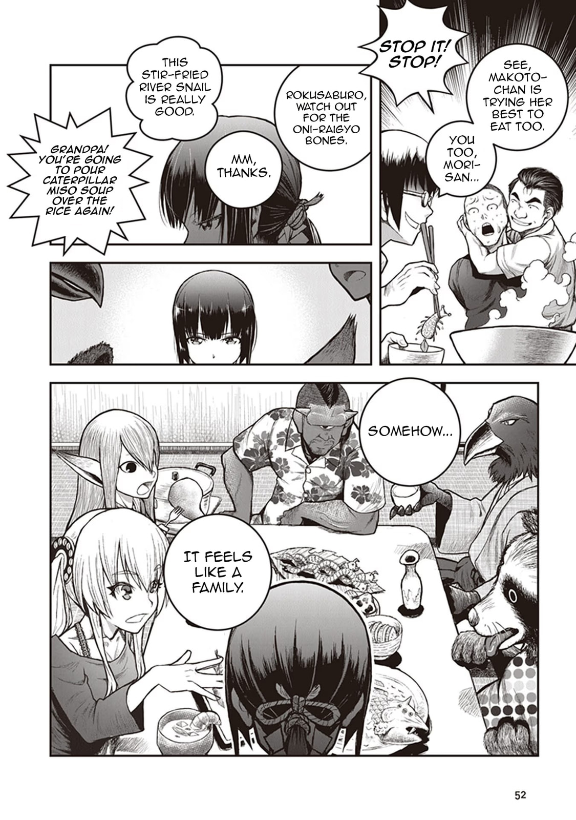 Read Youkai Gurentai chapter 11 image 17 on Lezhin